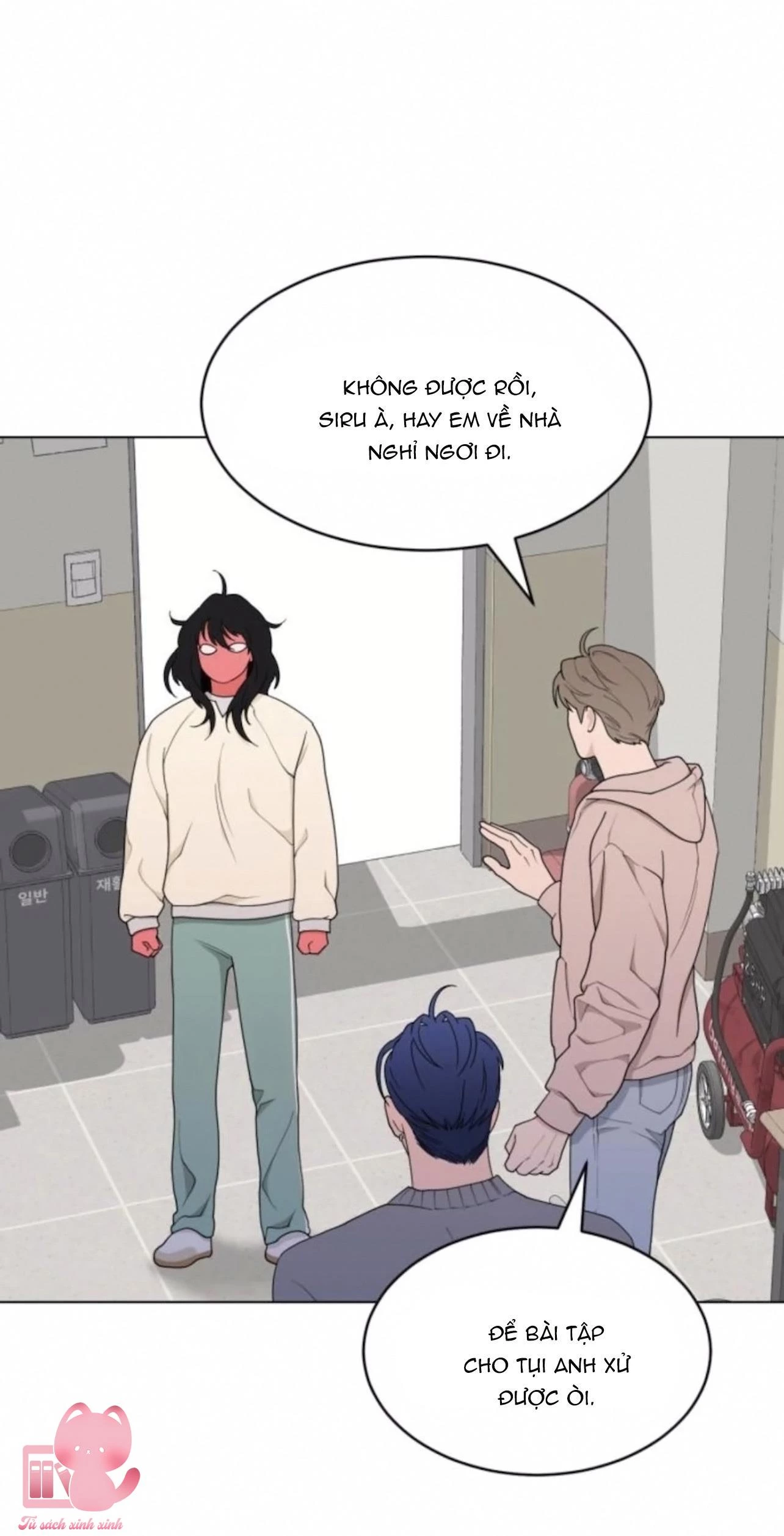 Vận May Không Ngờ Chapter 7 - 60