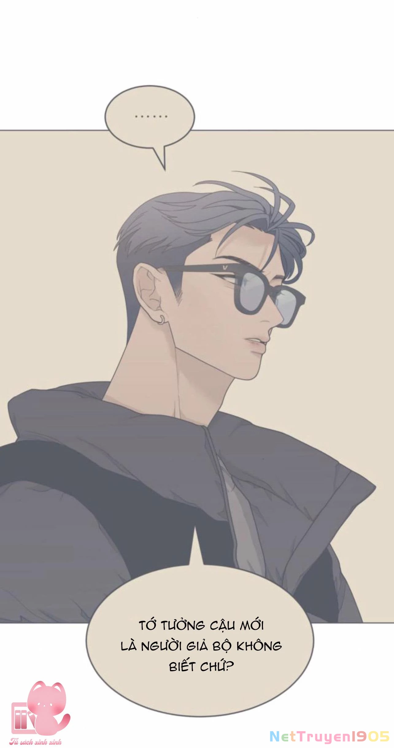 Vận May Không Ngờ Chapter 8 - 22