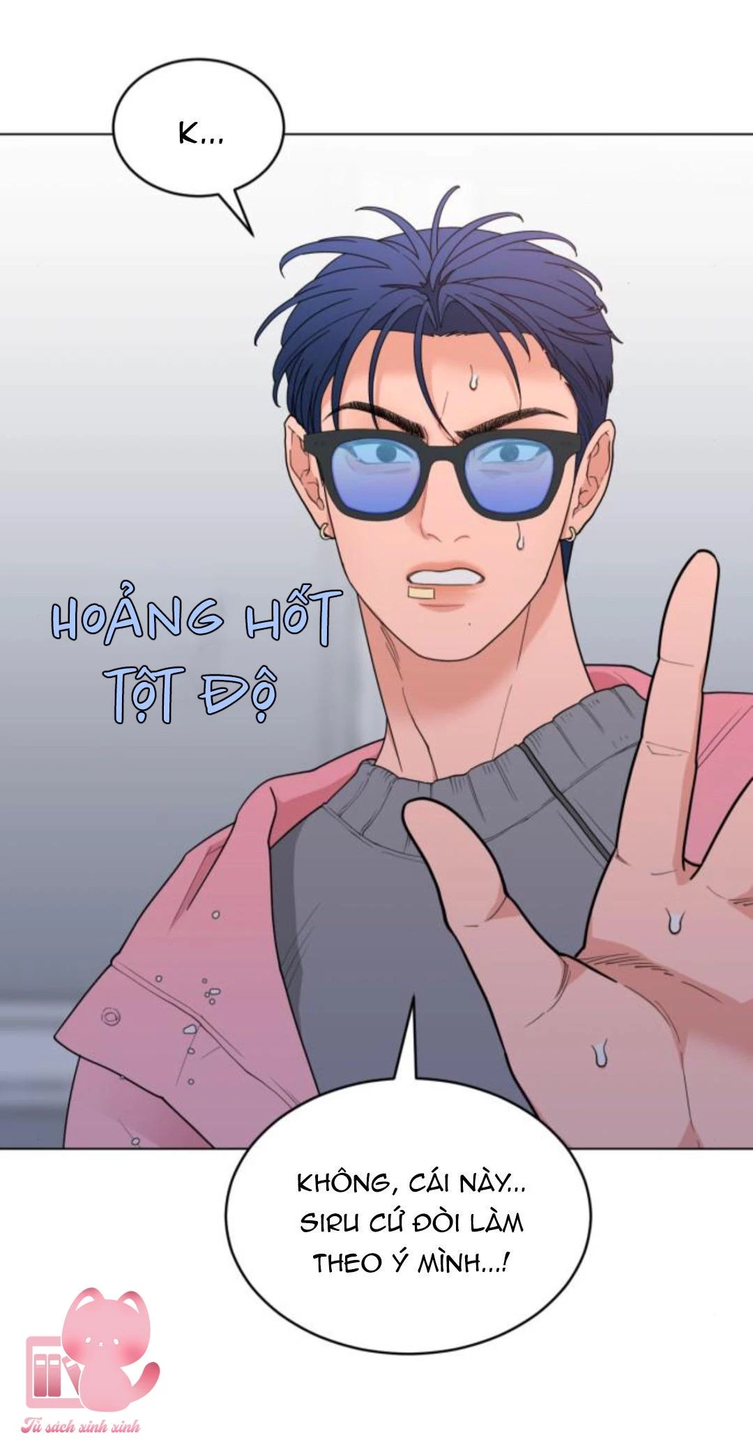 Vận May Không Ngờ Chapter 11 - 20