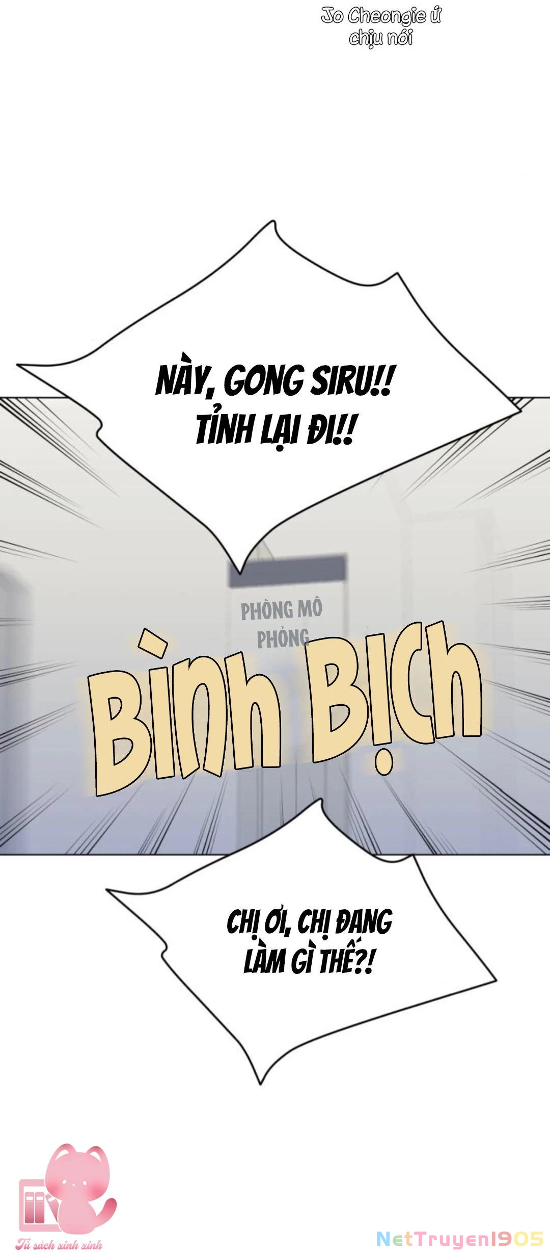 Vận May Không Ngờ Chapter 11 - 22