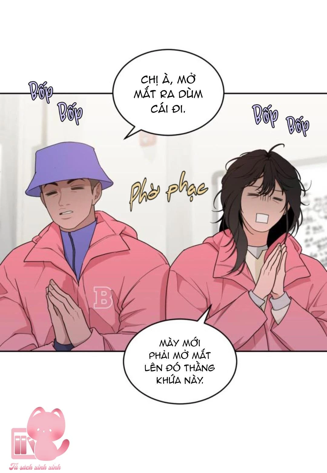 Vận May Không Ngờ Chapter 12 - 5
