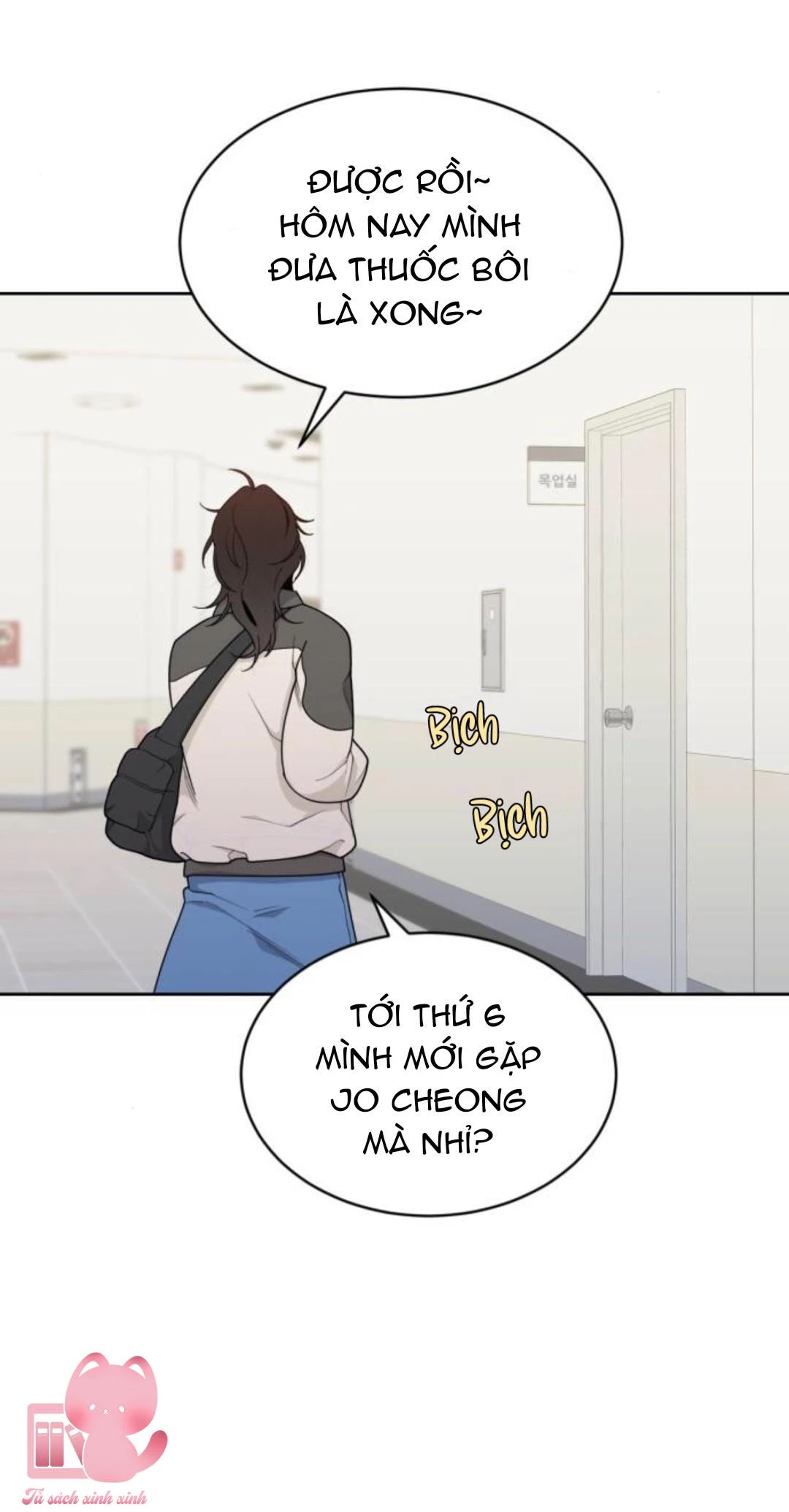 Vận May Không Ngờ Chapter 12 - 61