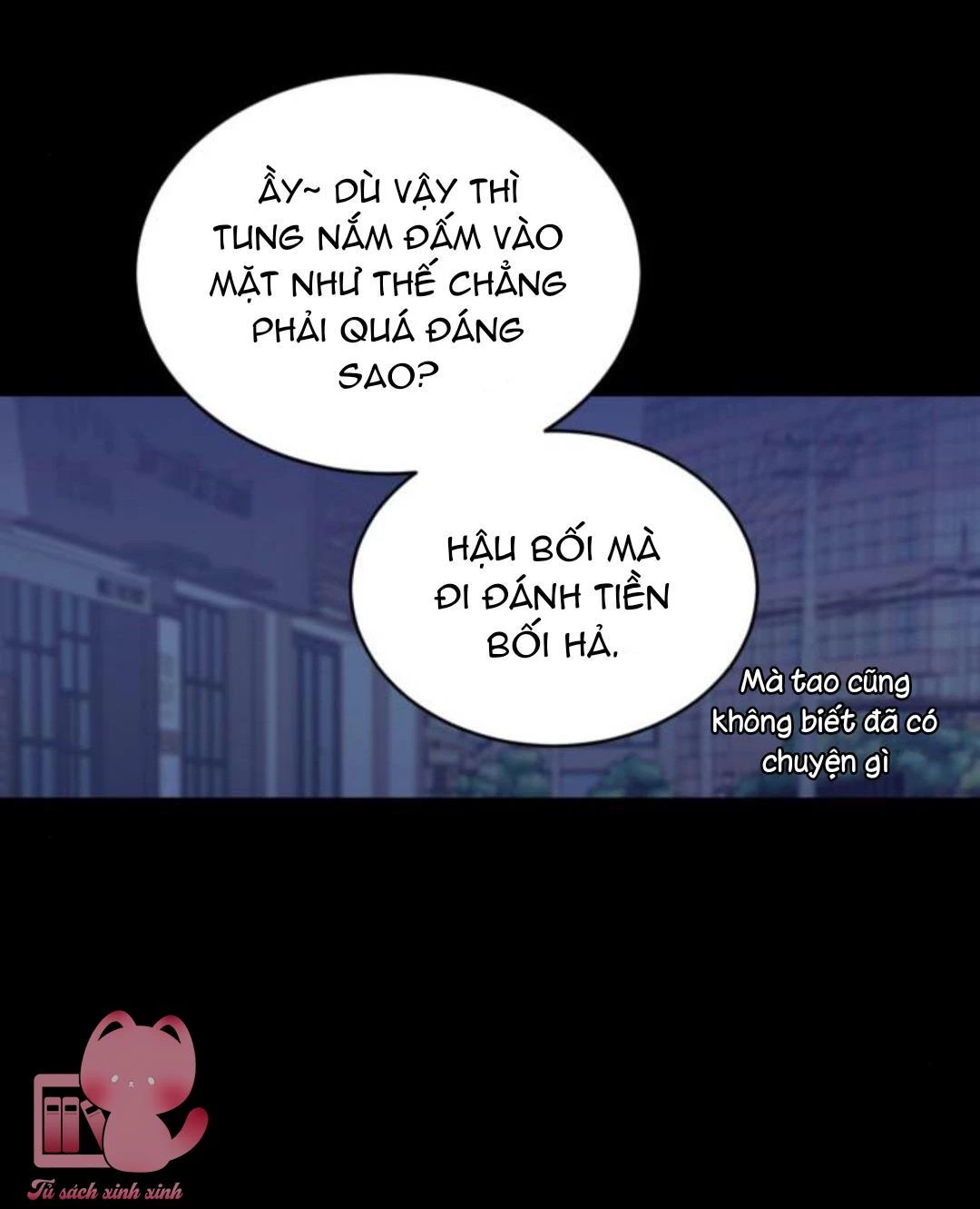 Vận May Không Ngờ Chapter 13 - 6