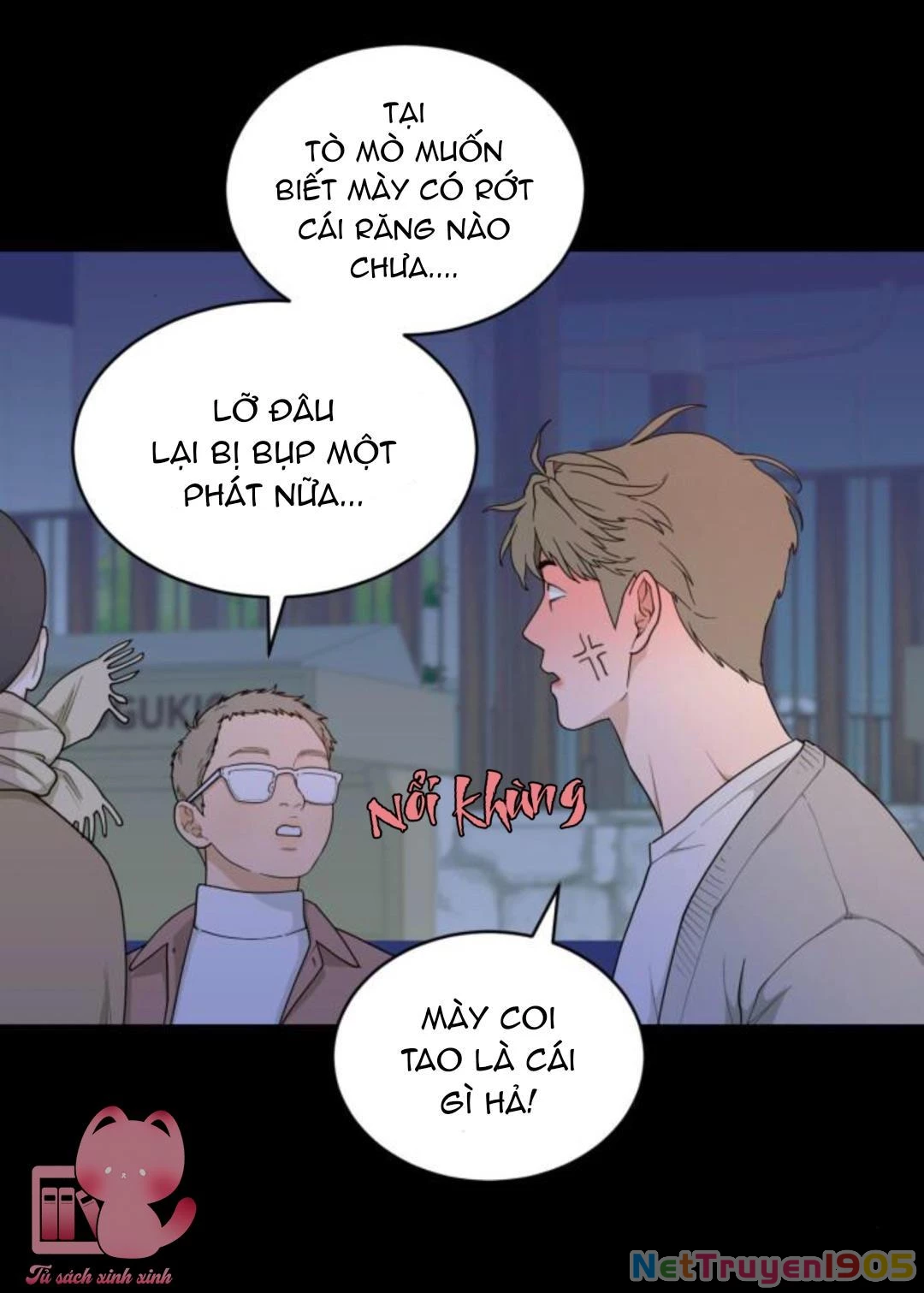 Vận May Không Ngờ Chapter 13 - 11