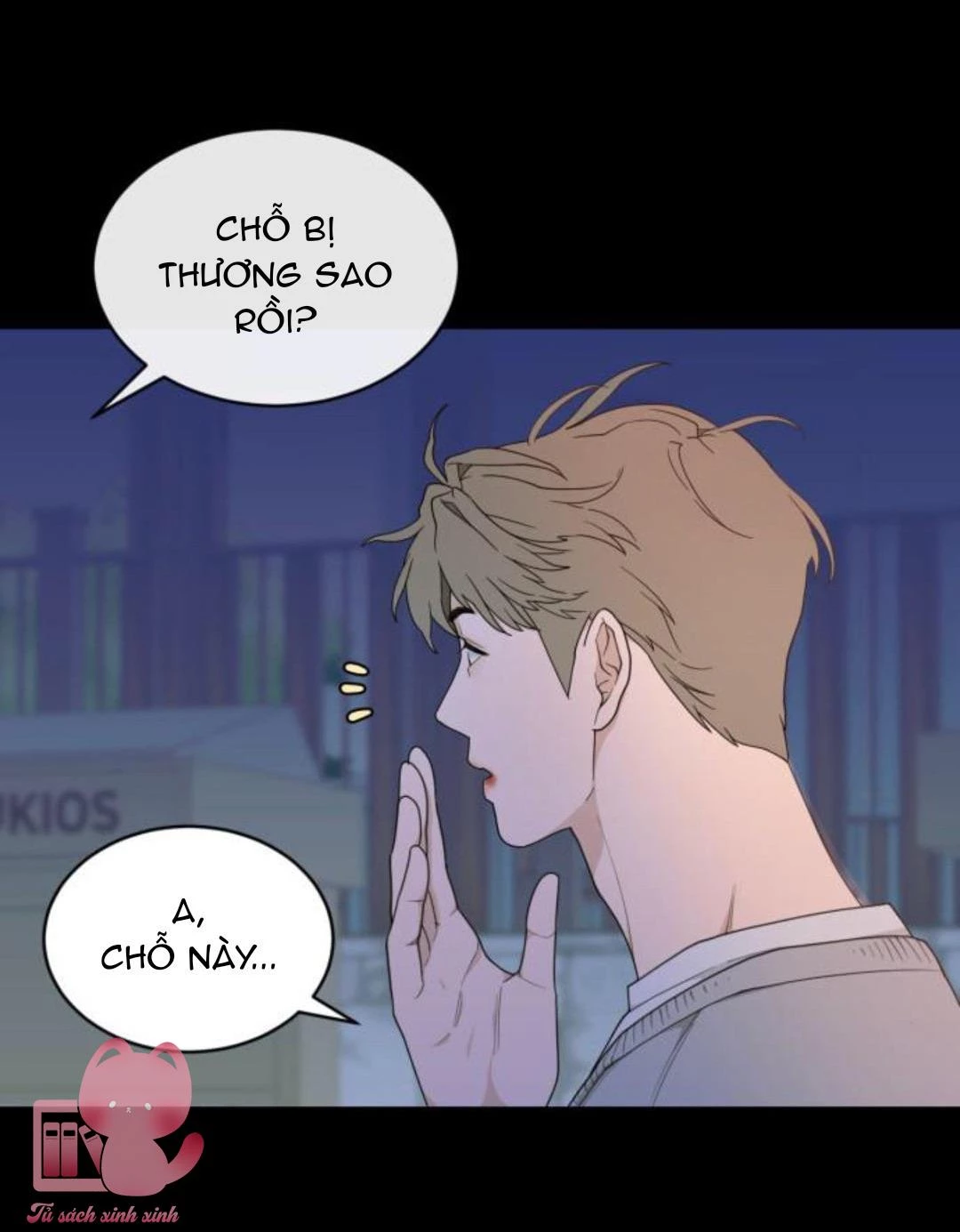Vận May Không Ngờ Chapter 13 - 12
