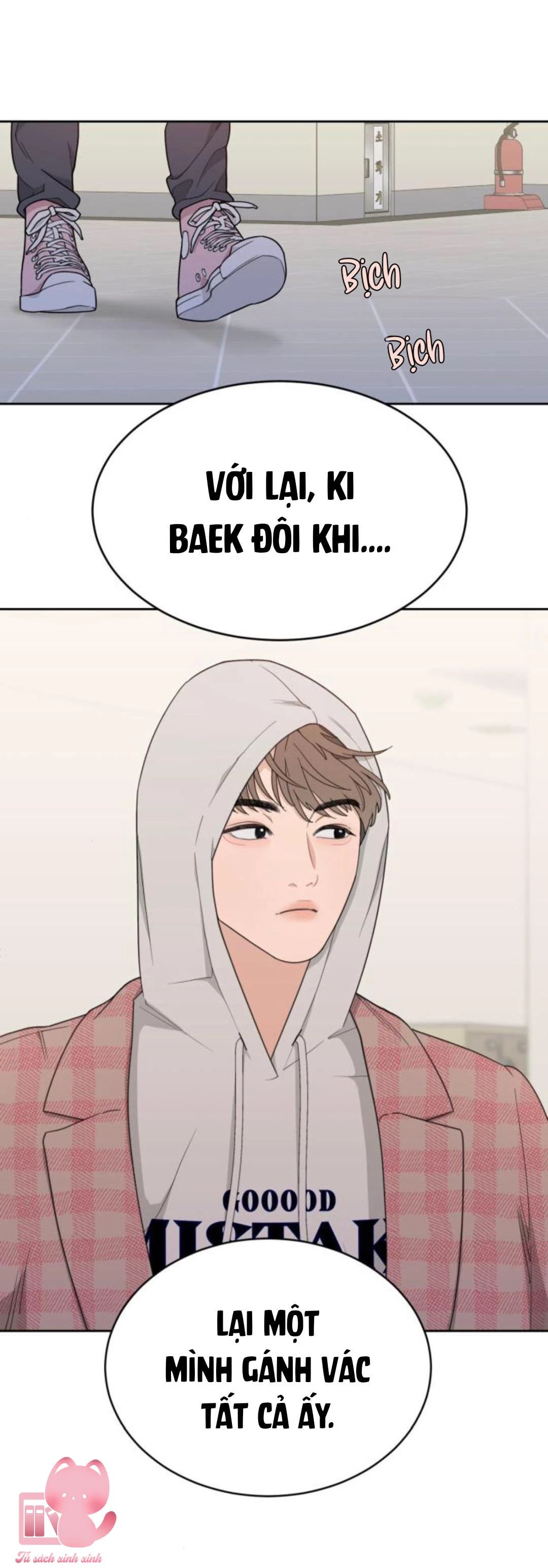 Vận May Không Ngờ Chapter 13 - 25