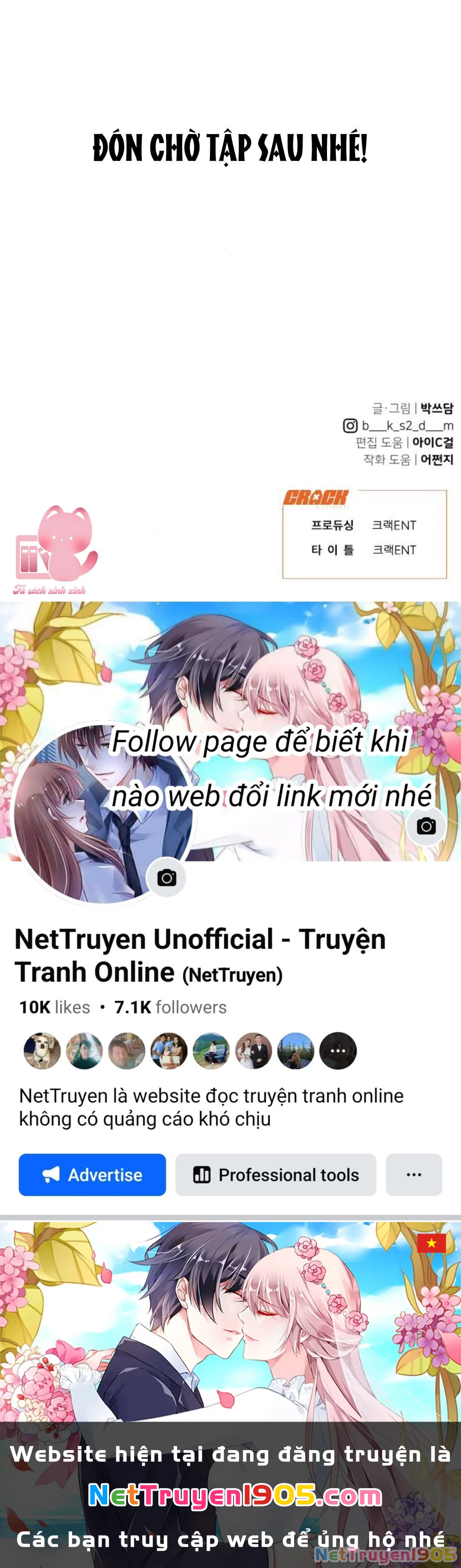 Vận May Không Ngờ Chapter 13 - 77