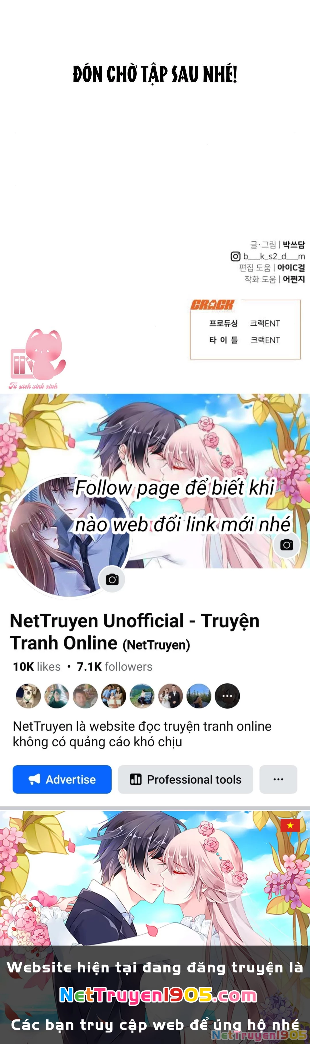 Vận May Không Ngờ Chapter 14 - 72