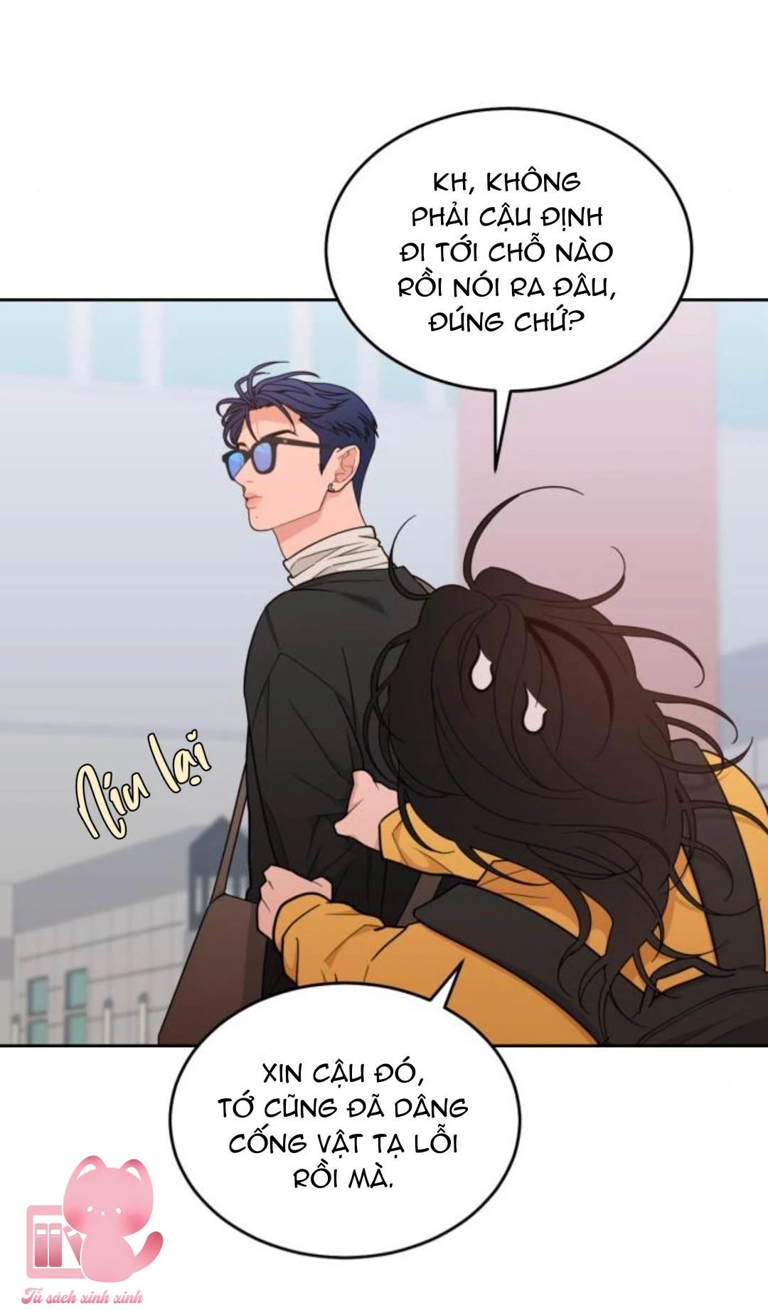 Vận May Không Ngờ Chapter 15 - 21