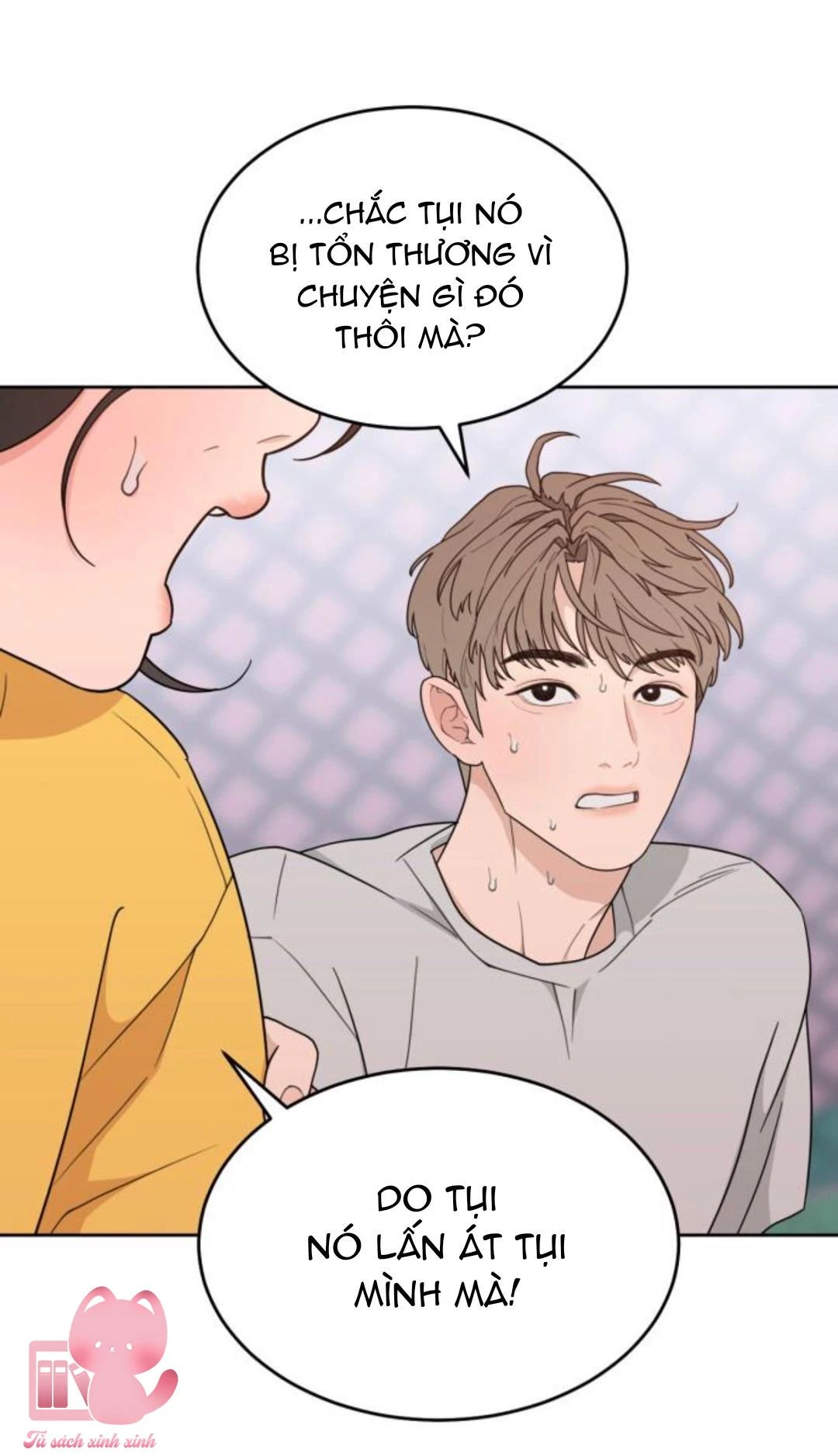 Vận May Không Ngờ Chapter 15 - 50