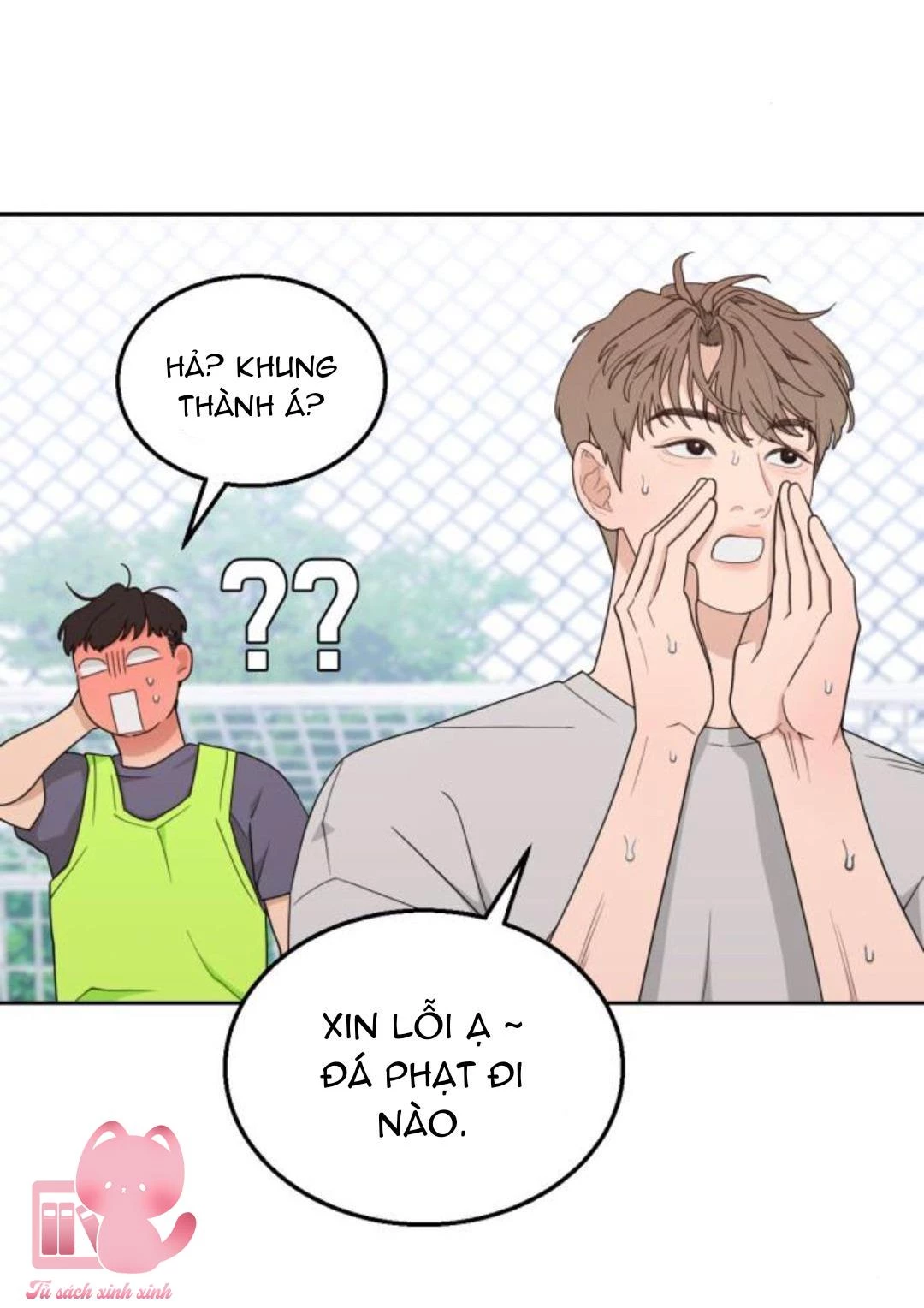 Vận May Không Ngờ Chapter 15 - 56