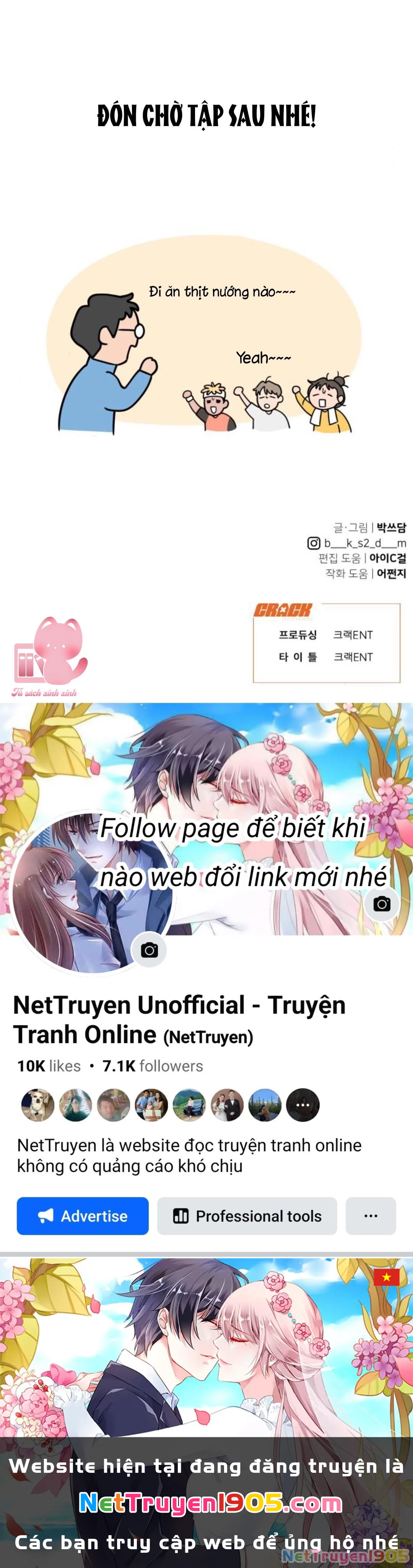 Vận May Không Ngờ Chapter 15 - 74