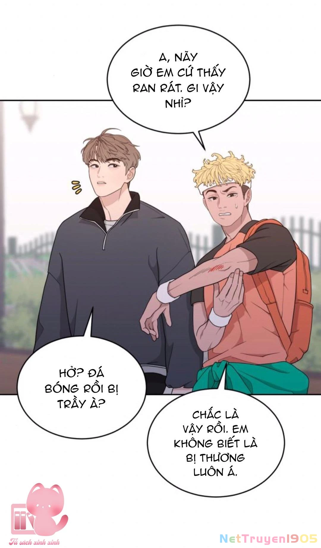 Vận May Không Ngờ Chapter 16 - 3