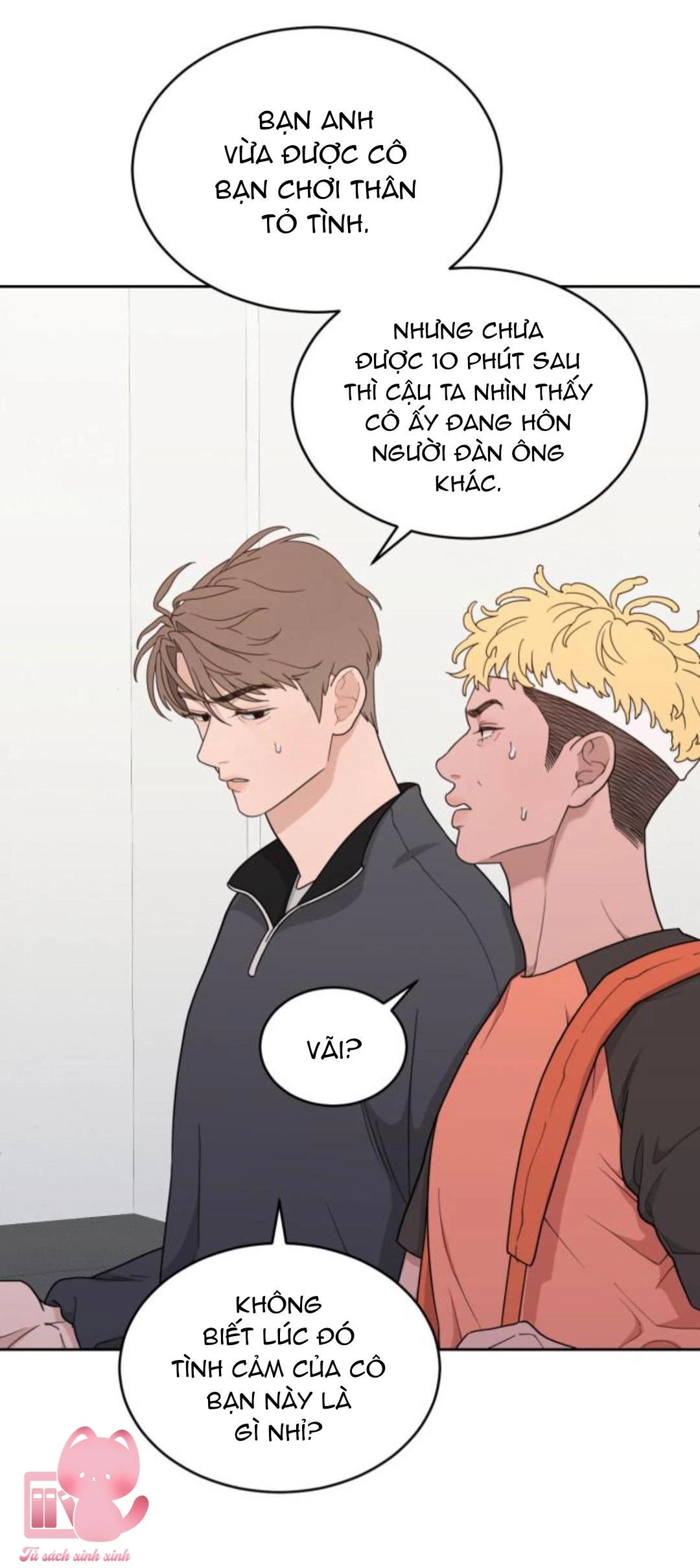 Vận May Không Ngờ Chapter 16 - 13
