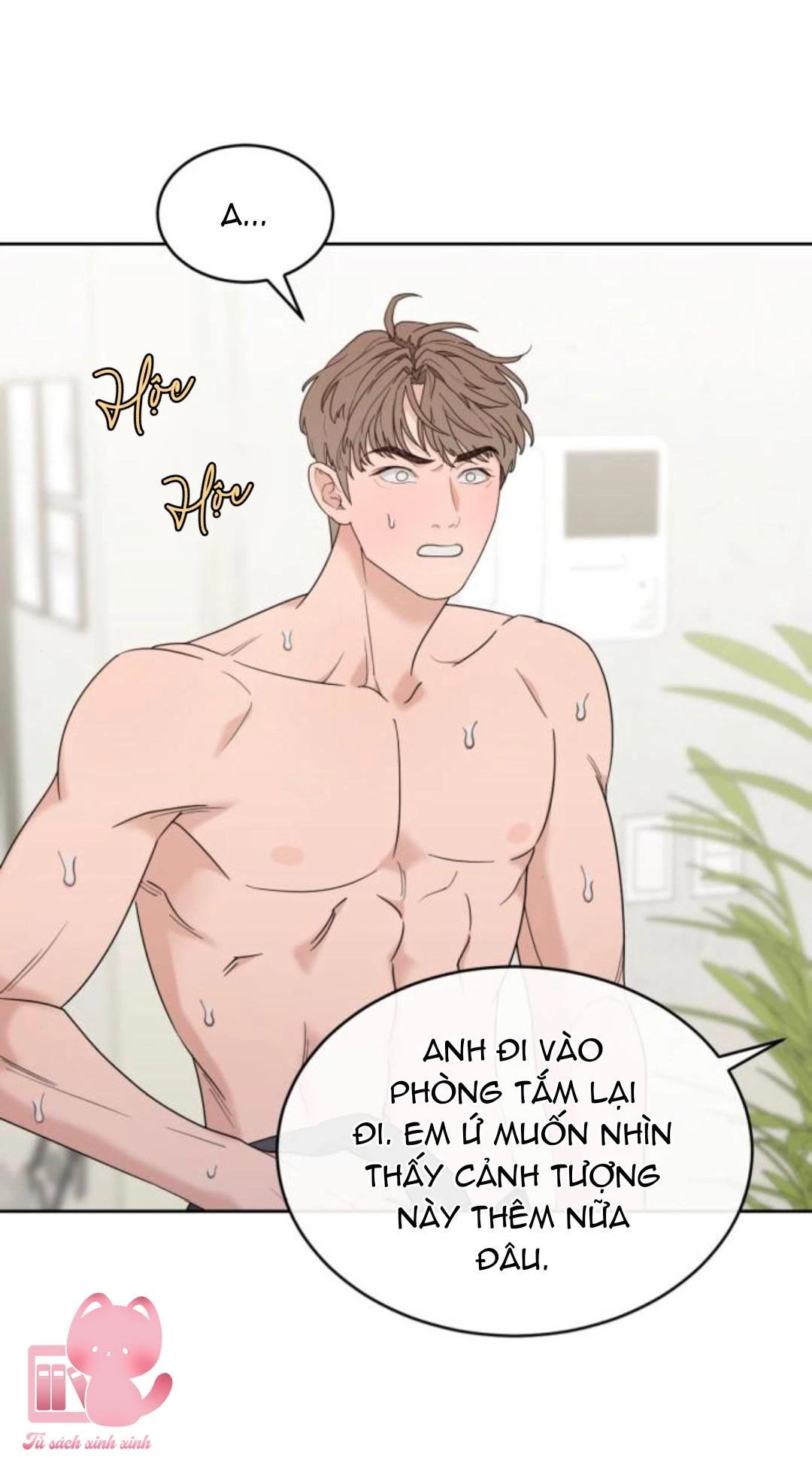 Vận May Không Ngờ Chapter 16 - 27