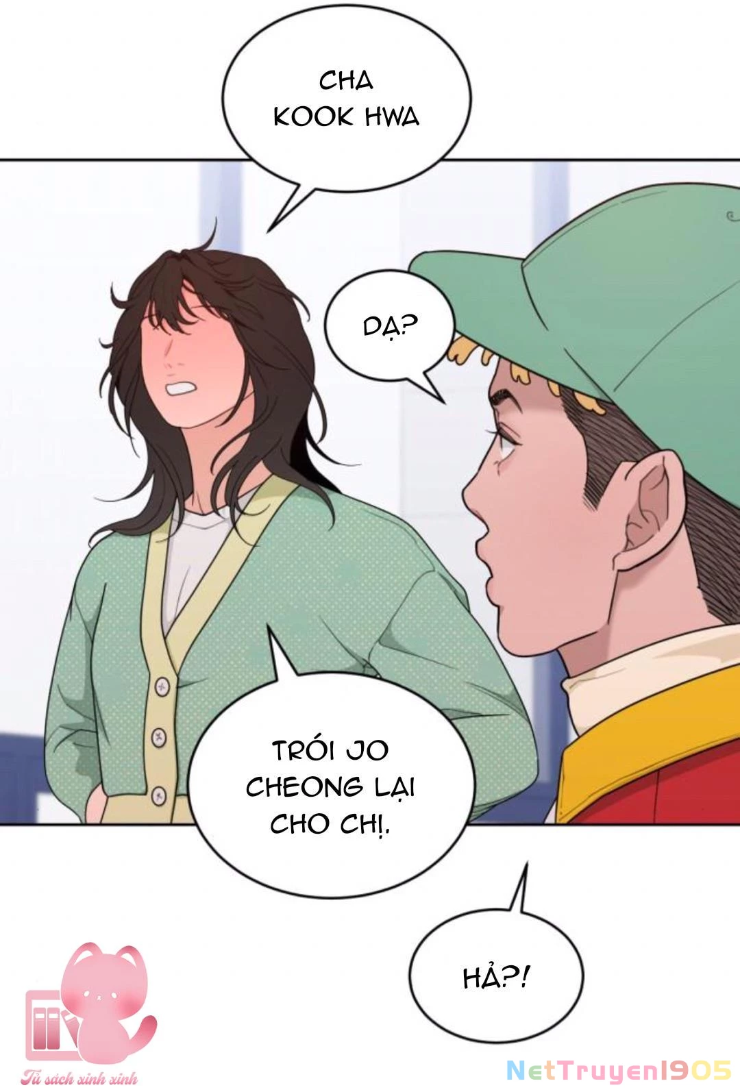 Vận May Không Ngờ Chapter 16 - 60