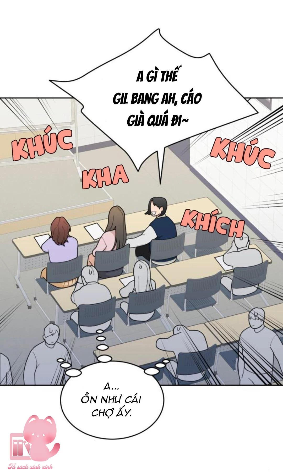 Vận May Không Ngờ Chapter 17 - 5