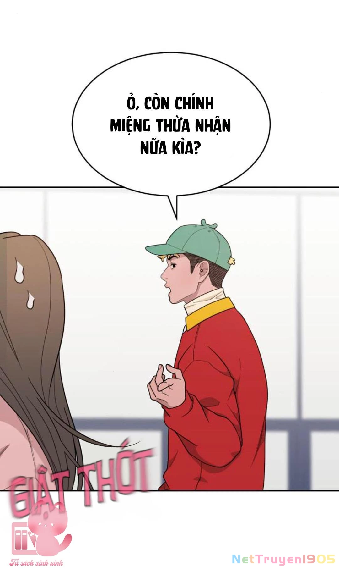 Vận May Không Ngờ Chapter 17 - 16