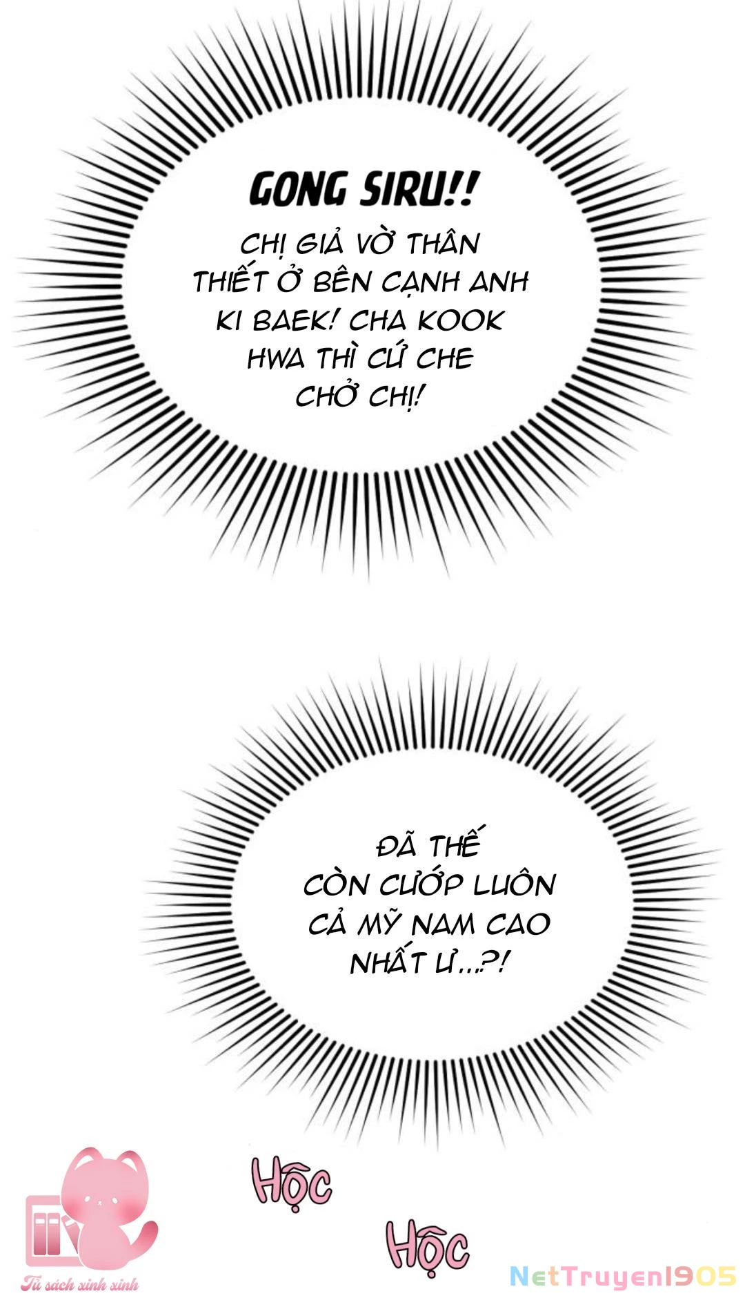Vận May Không Ngờ Chapter 17 - 21