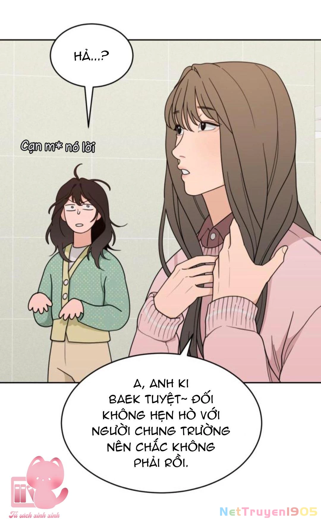 Vận May Không Ngờ Chapter 17 - 29