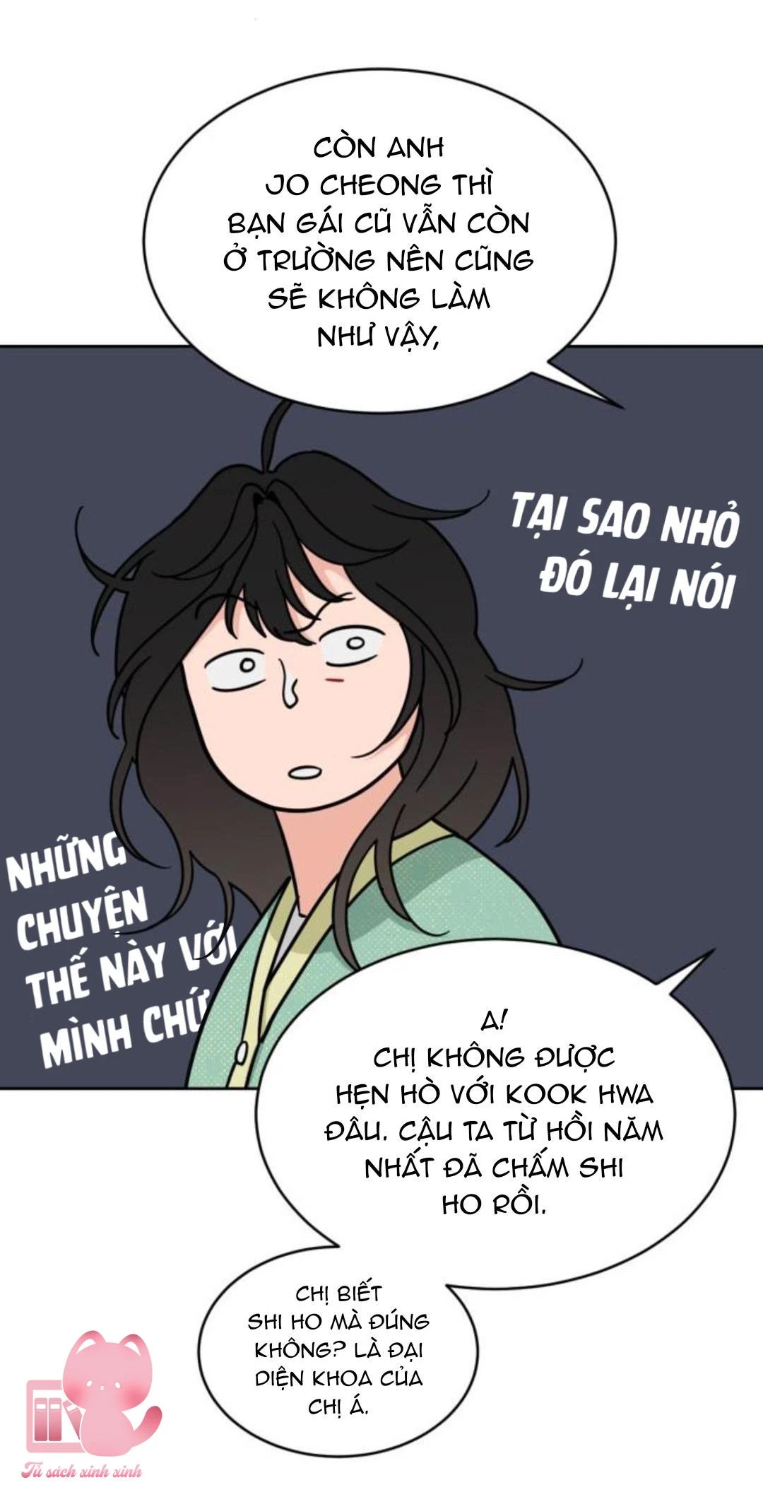 Vận May Không Ngờ Chapter 17 - 30