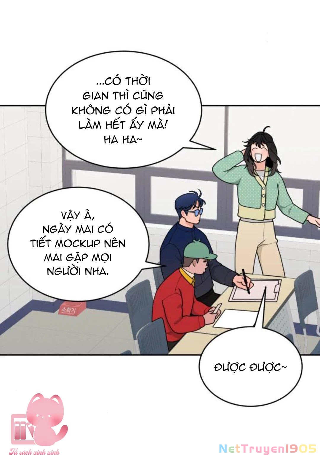 Vận May Không Ngờ Chapter 17 - 46