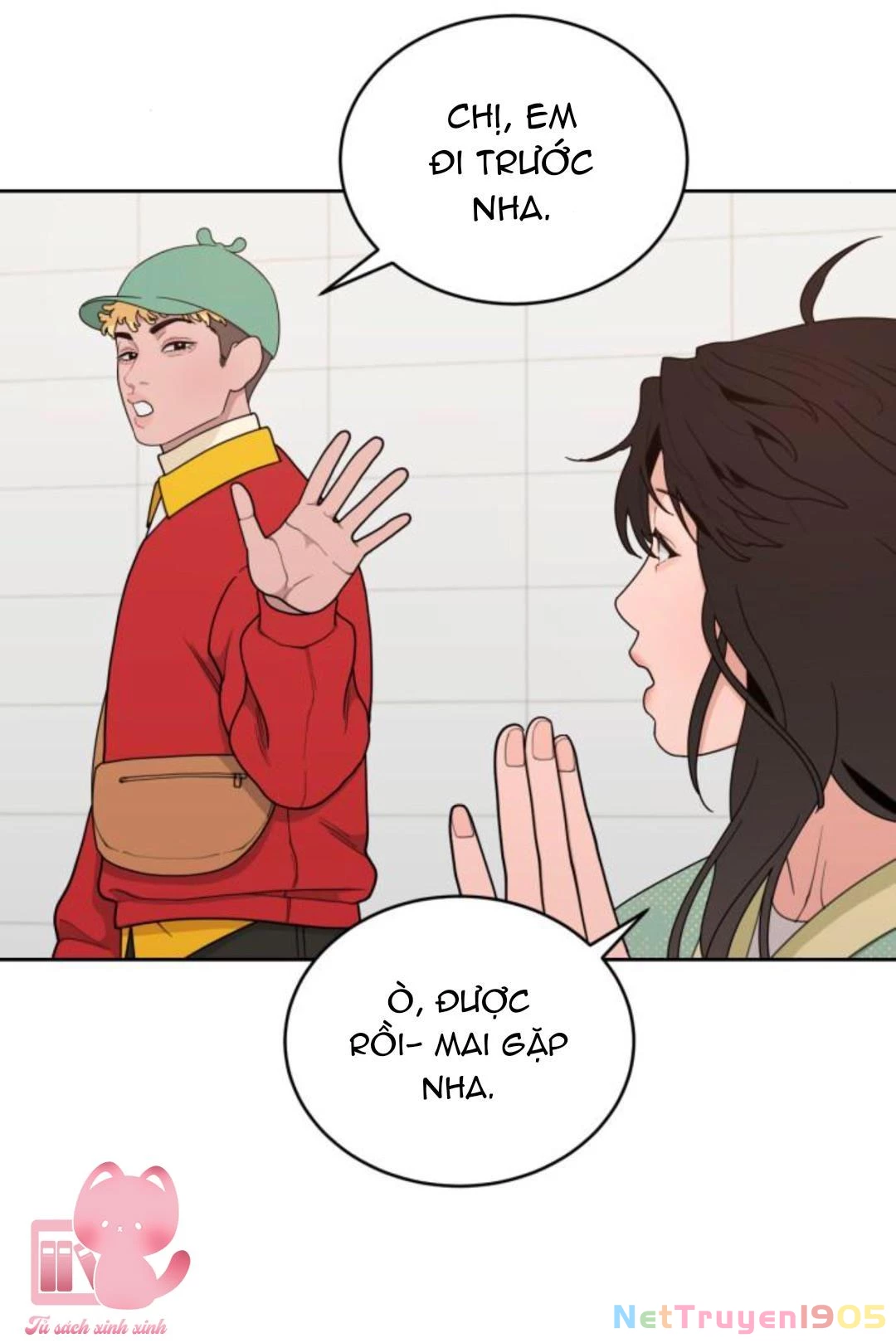 Vận May Không Ngờ Chapter 17 - 49