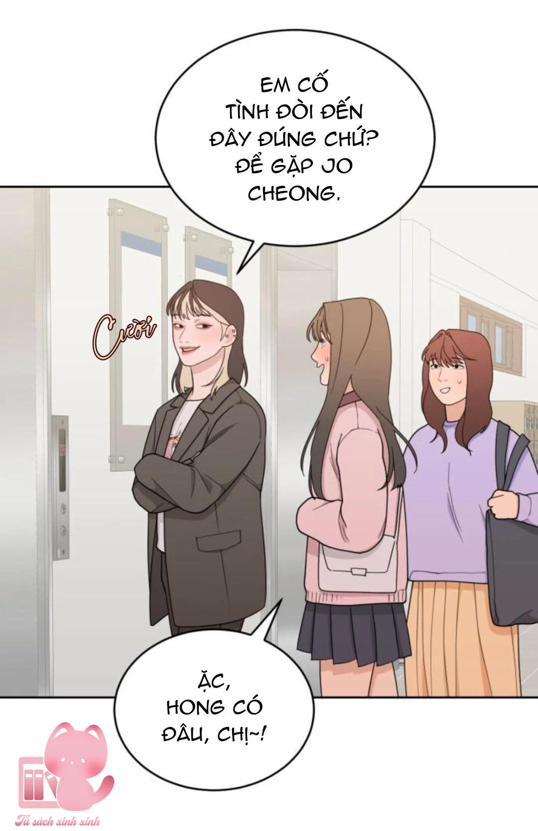 Vận May Không Ngờ Chapter 17 - 73