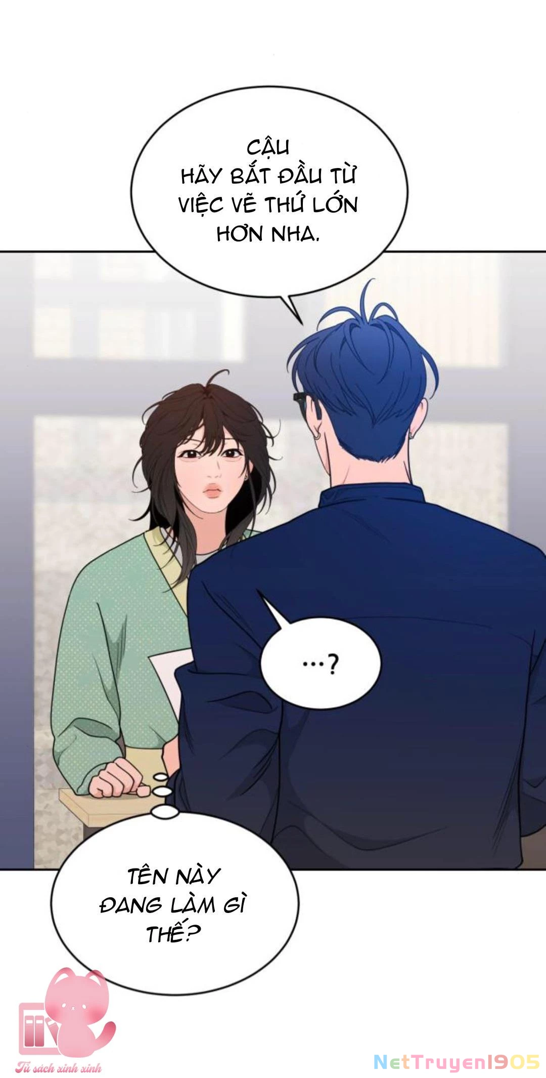 Vận May Không Ngờ Chapter 18 - 17