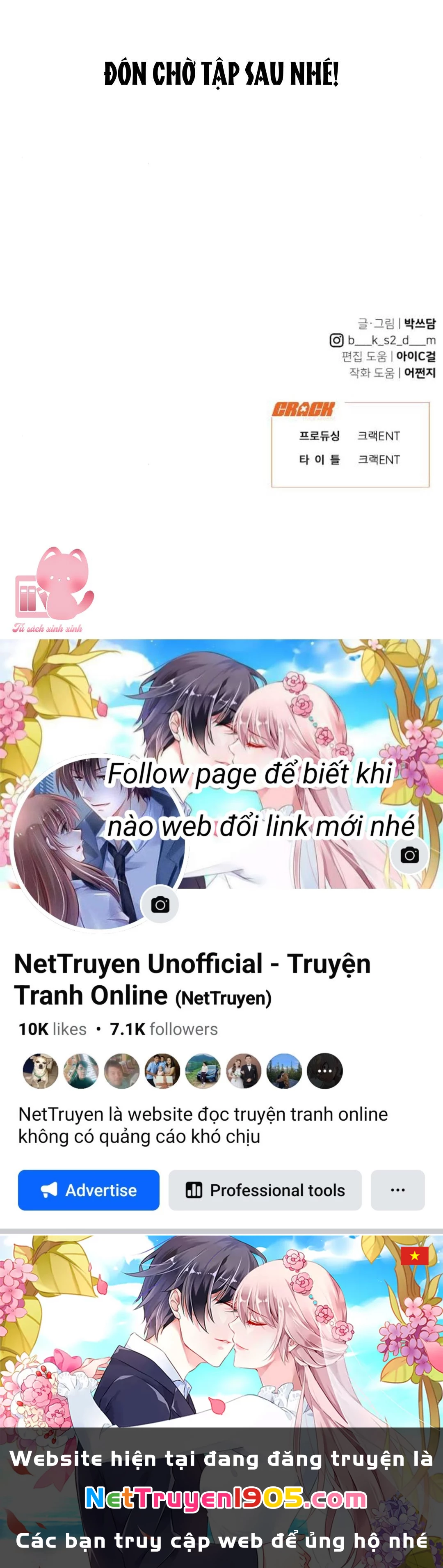 Vận May Không Ngờ Chapter 18 - 76