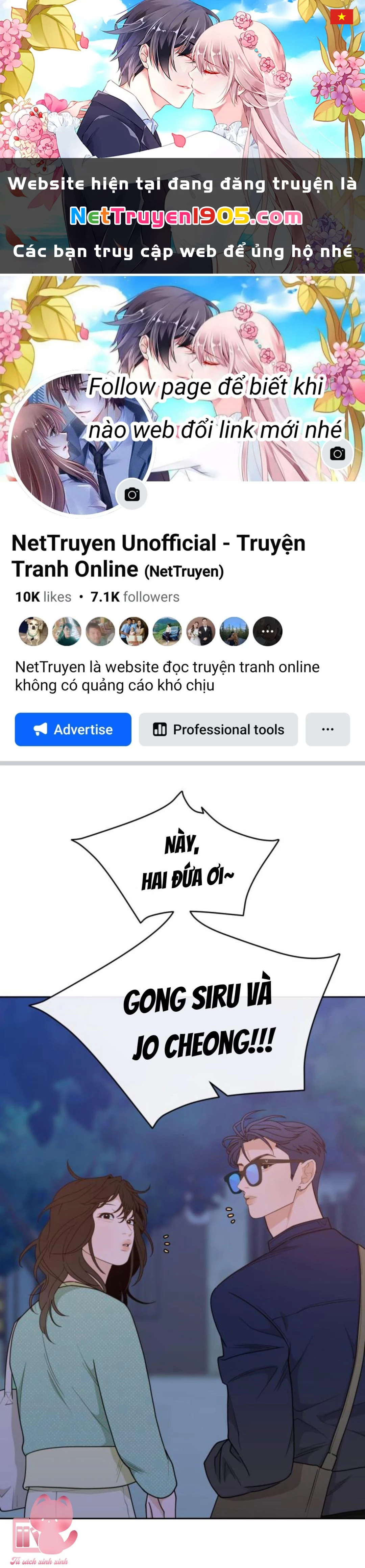 Vận May Không Ngờ Chapter 19 - 1
