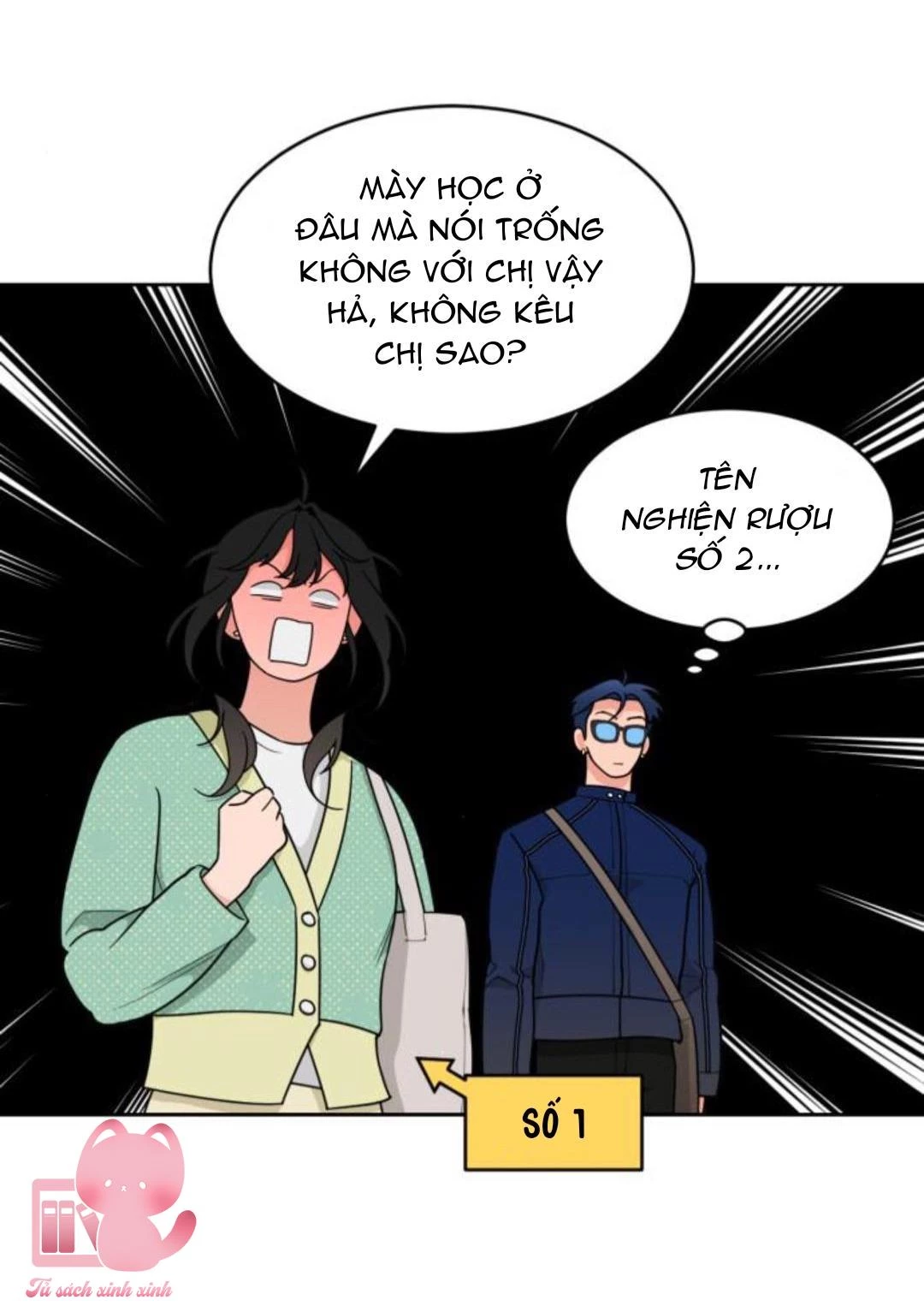 Vận May Không Ngờ Chapter 19 - 3