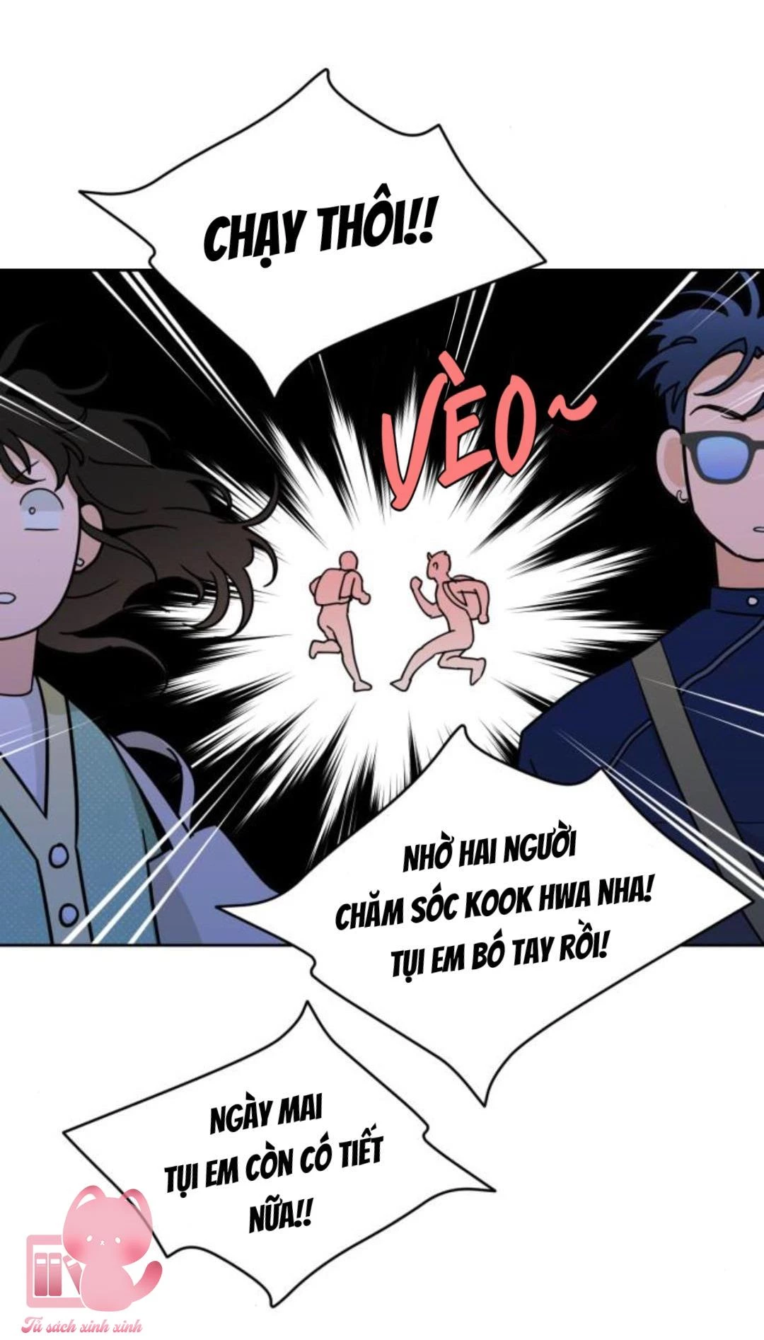 Vận May Không Ngờ Chapter 19 - 6