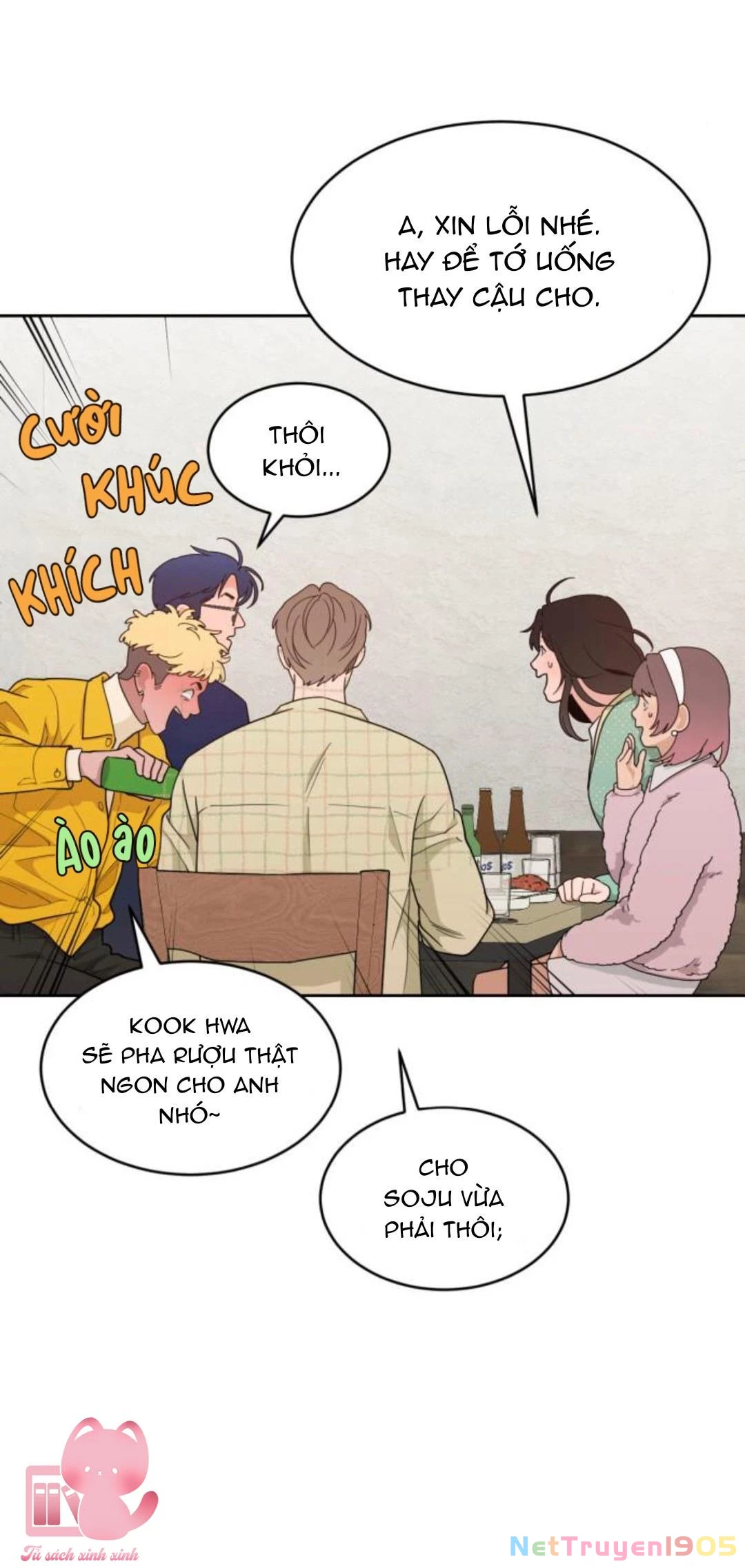 Vận May Không Ngờ Chapter 20 - 9
