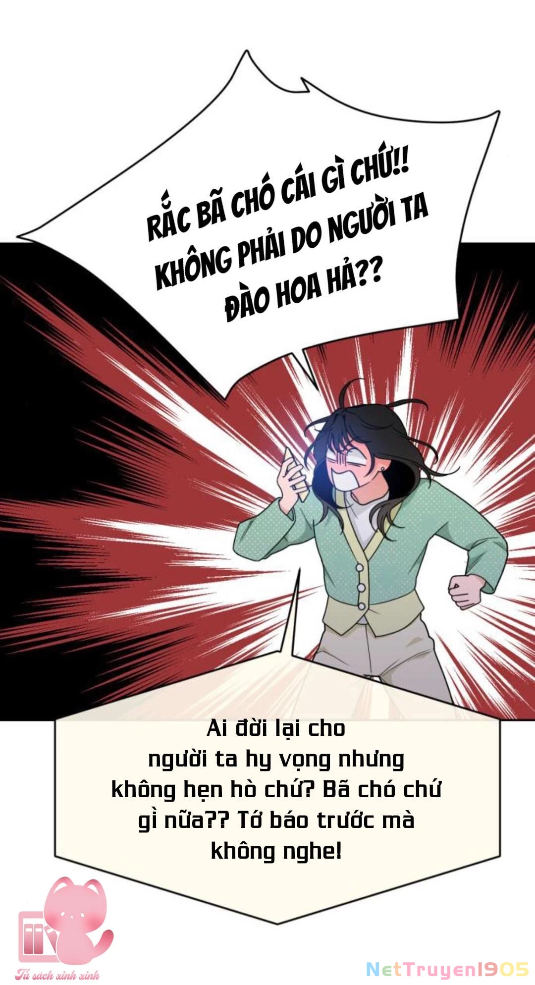 Vận May Không Ngờ Chapter 20 - 34
