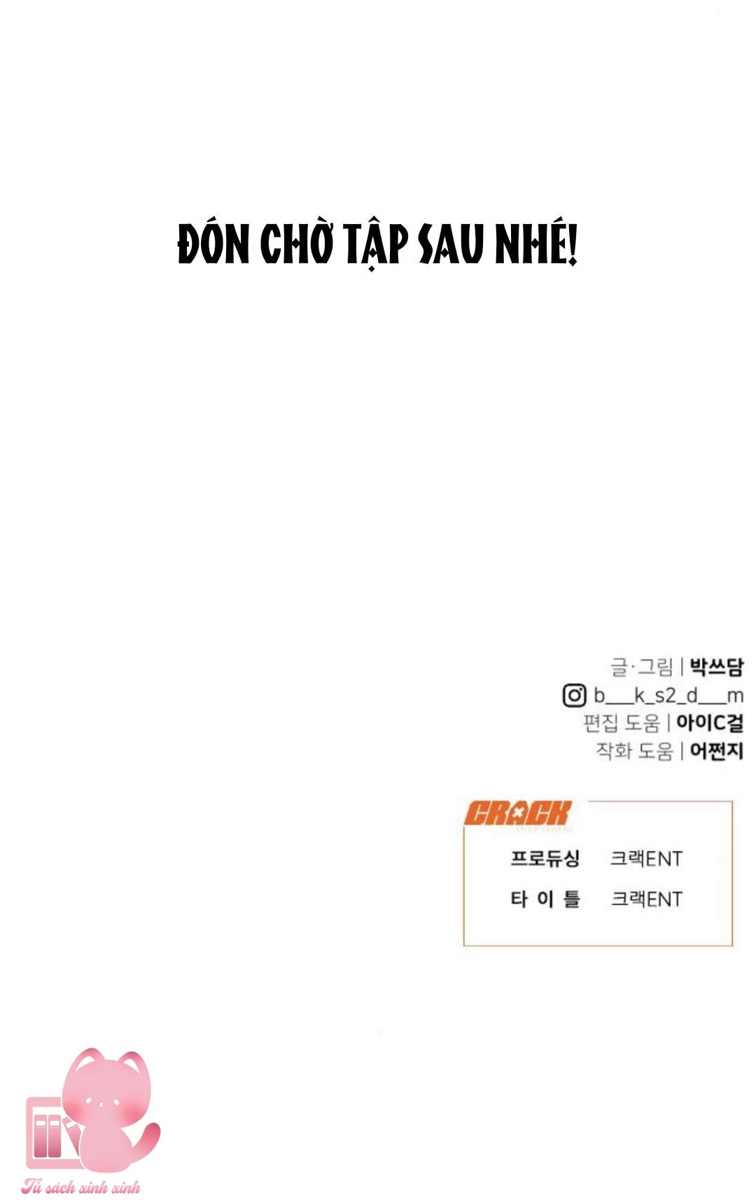 Vận May Không Ngờ Chapter 20 - 73