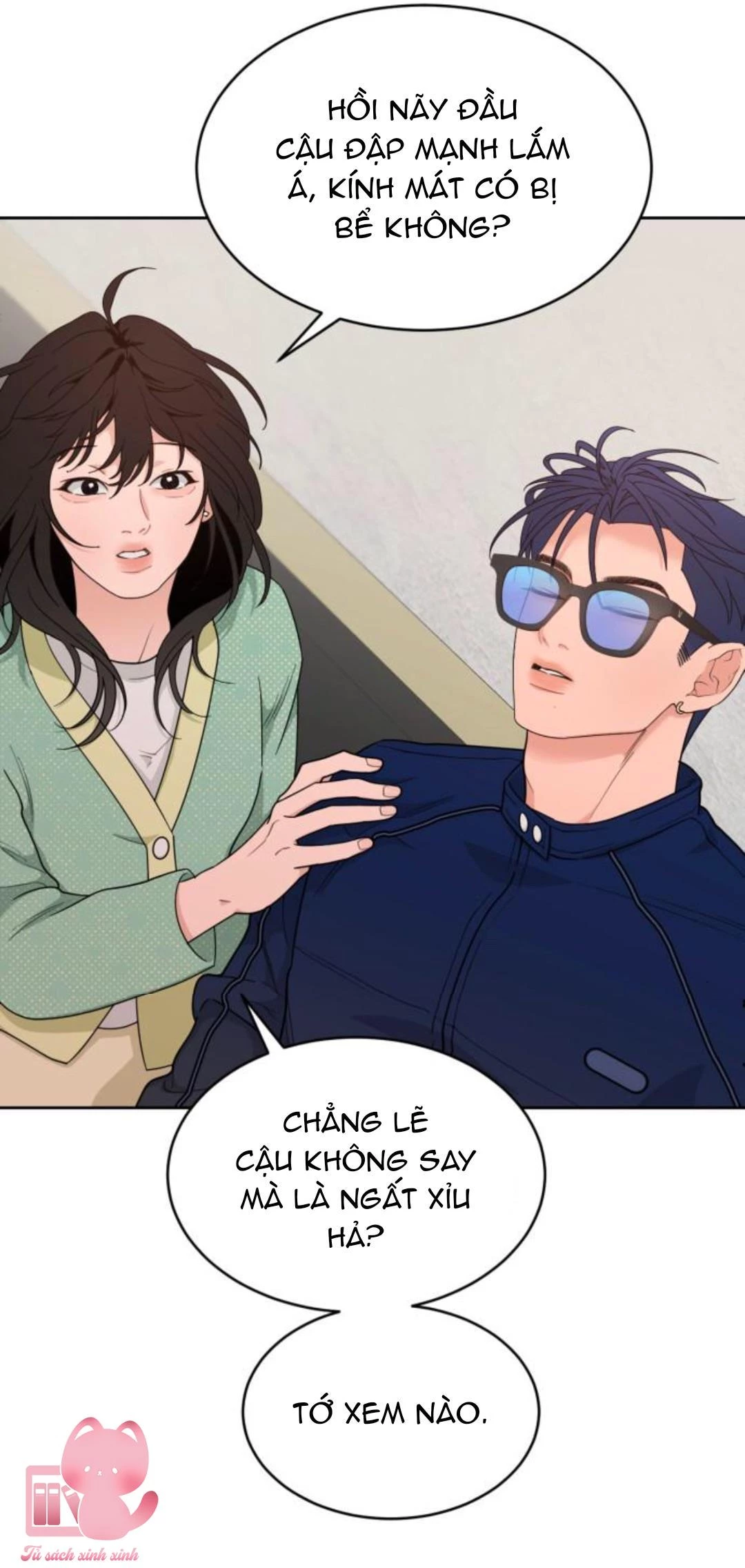 Vận May Không Ngờ Chapter 21 - 18