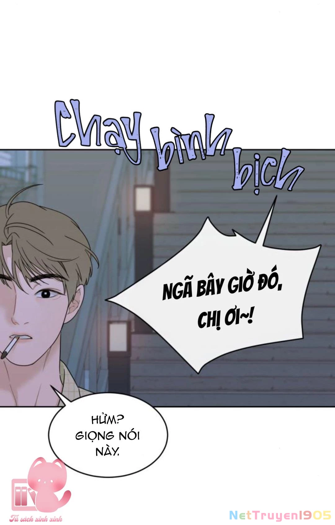 Vận May Không Ngờ Chapter 21 - 45