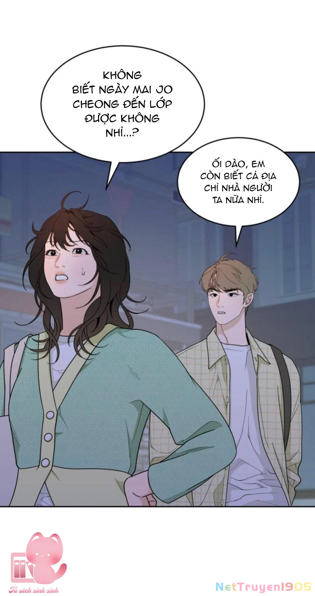Vận May Không Ngờ Chapter 21 - 54