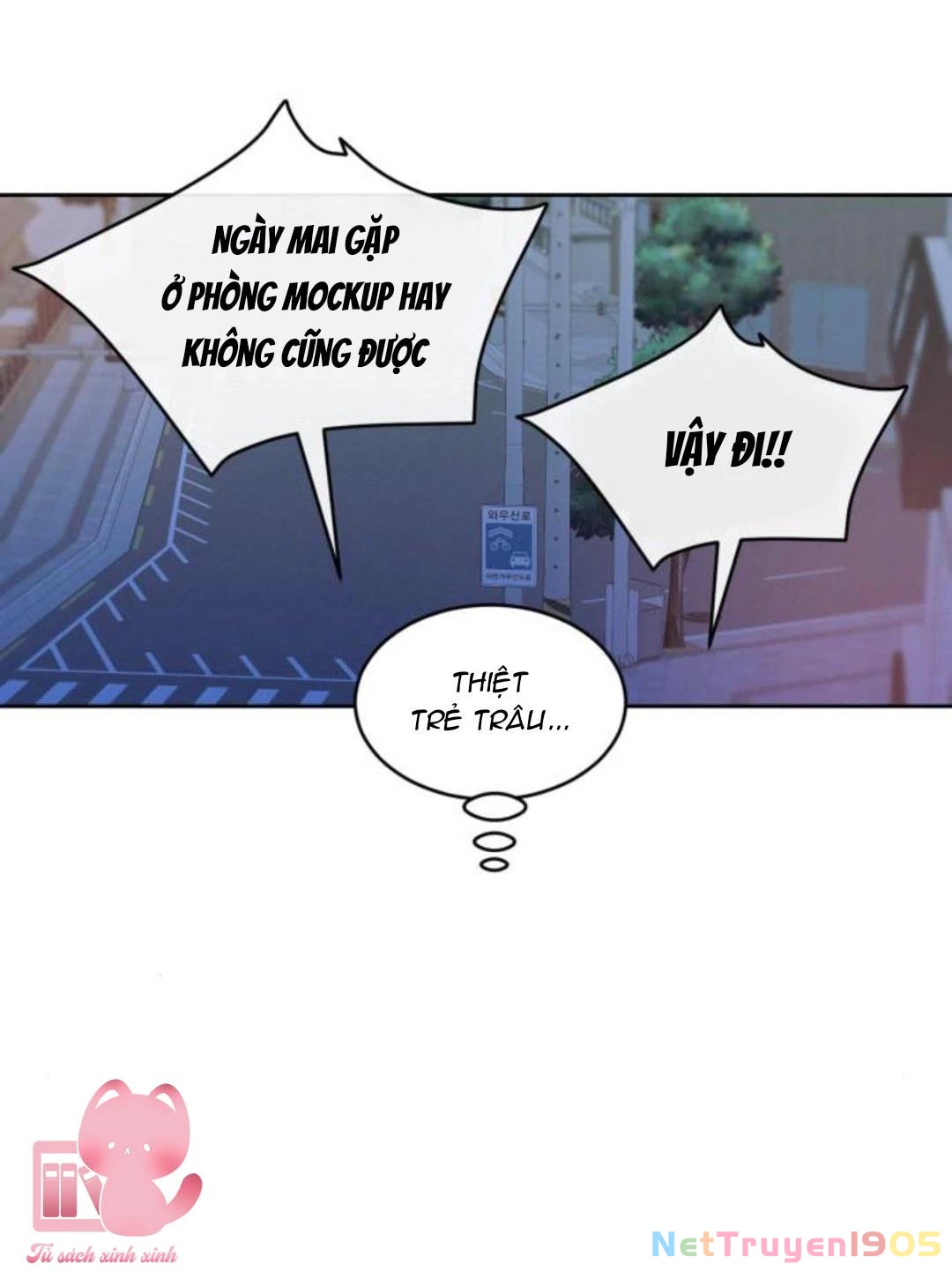 Vận May Không Ngờ Chapter 21 - 58
