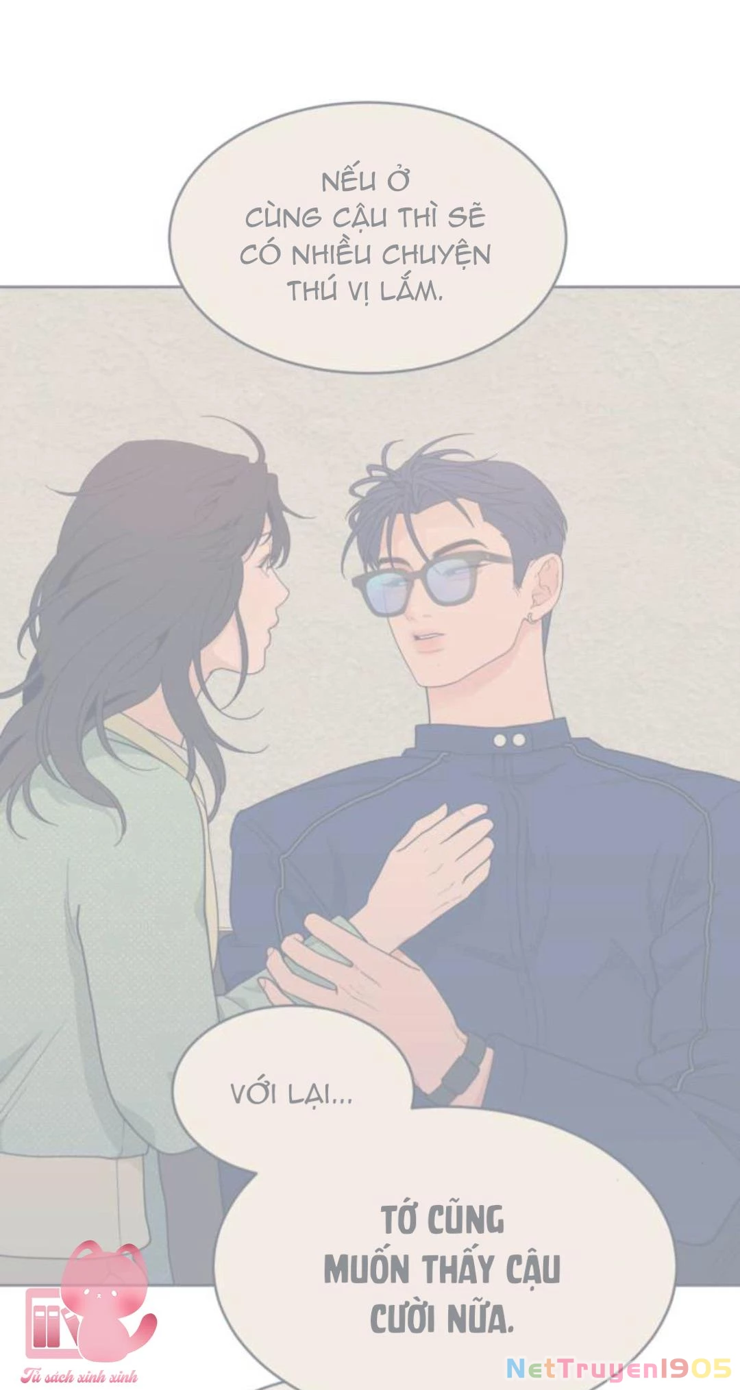 Vận May Không Ngờ Chapter 21 - 66
