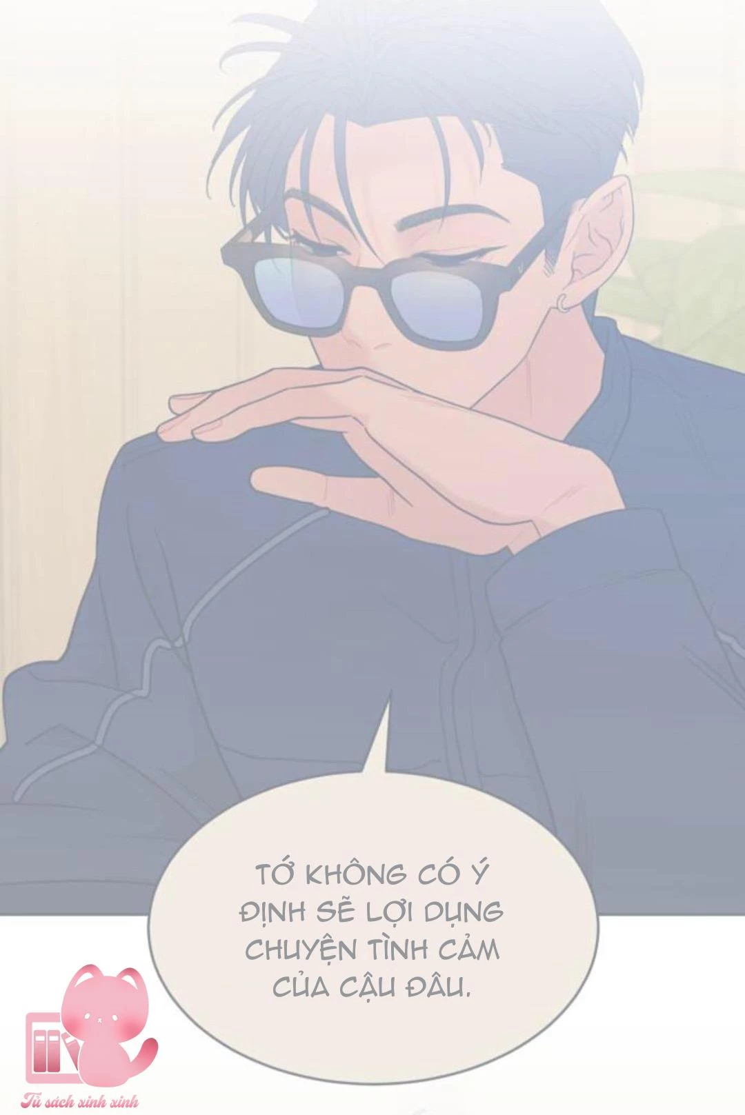 Vận May Không Ngờ Chapter 21 - 68