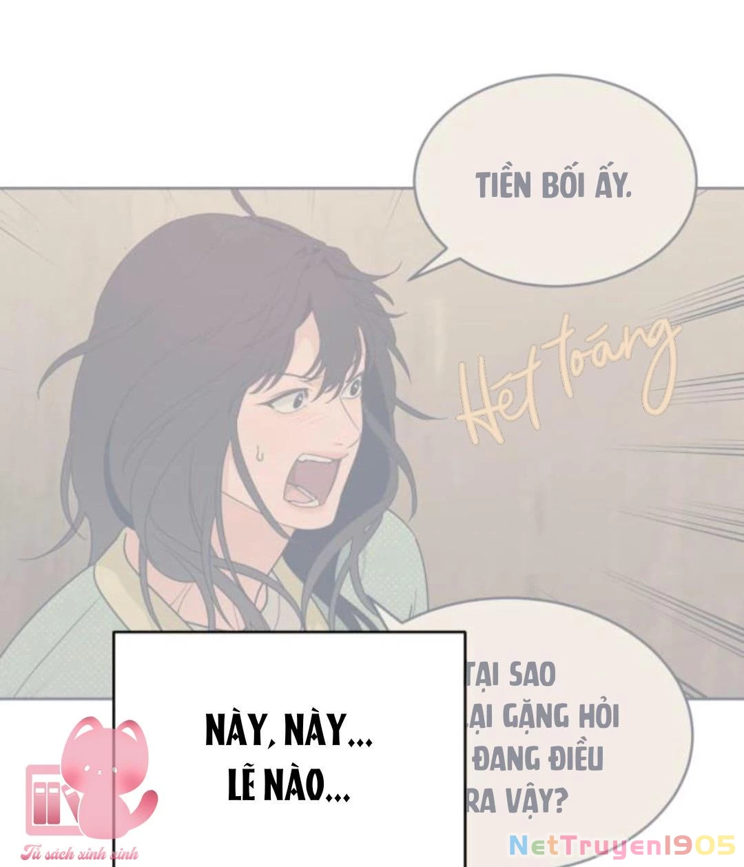 Vận May Không Ngờ Chapter 22 - 40
