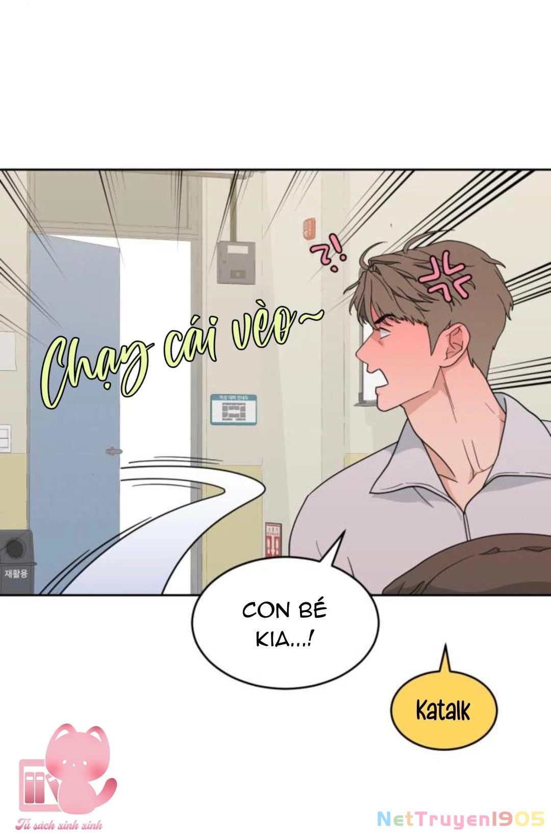 Vận May Không Ngờ Chapter 22 - 45