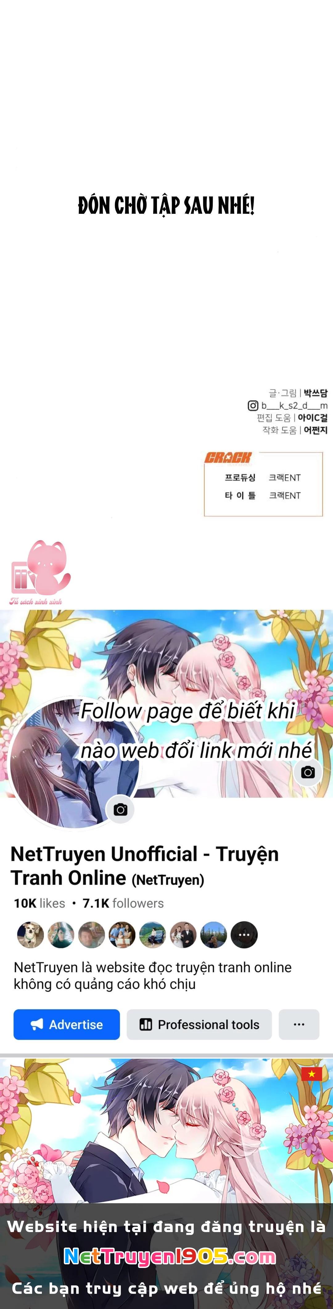 Vận May Không Ngờ Chapter 22 - 76