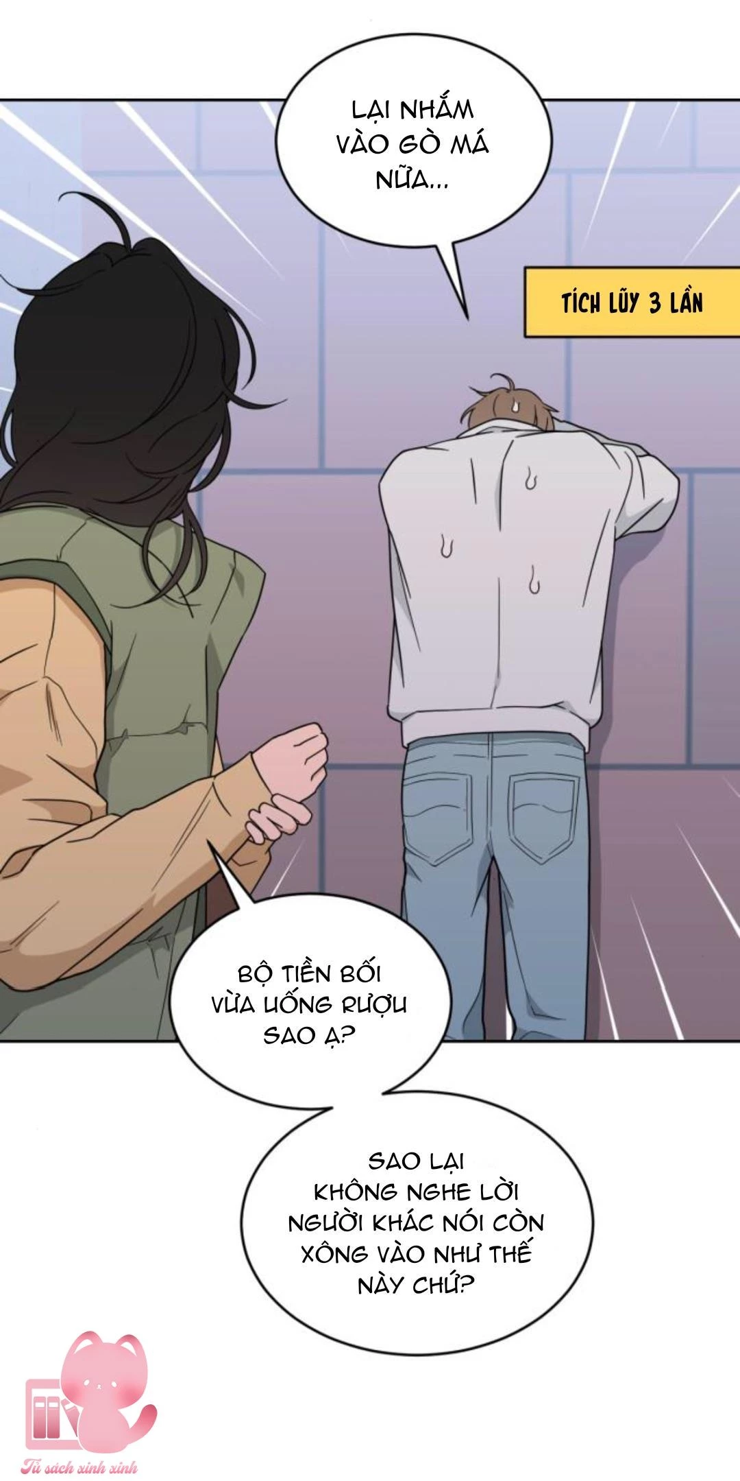 Vận May Không Ngờ Chapter 23 - 7