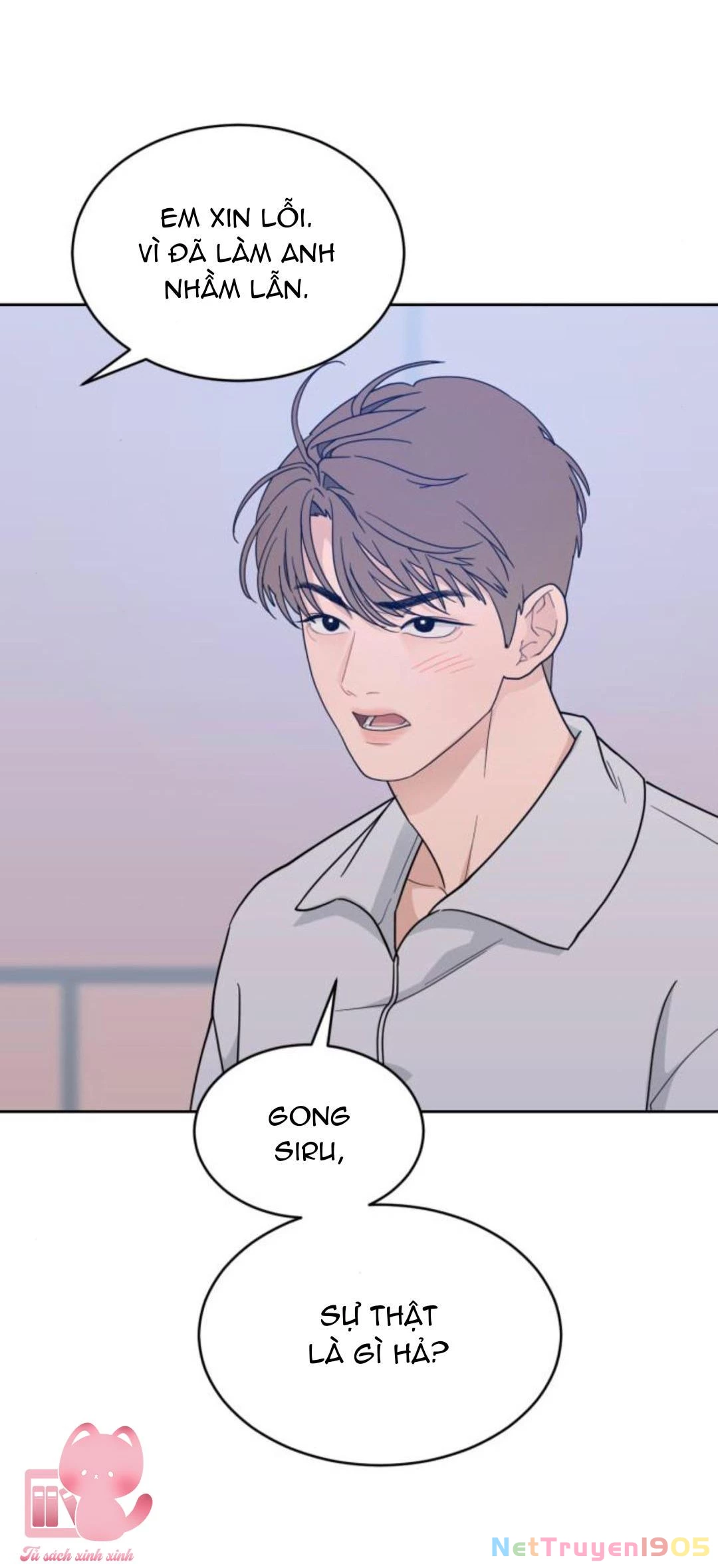 Vận May Không Ngờ Chapter 23 - 16