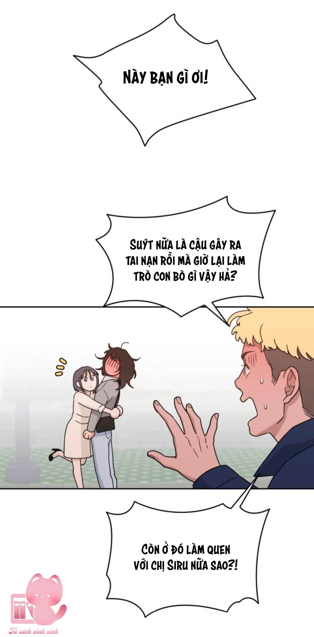 Vận May Không Ngờ Chapter 25 - 16