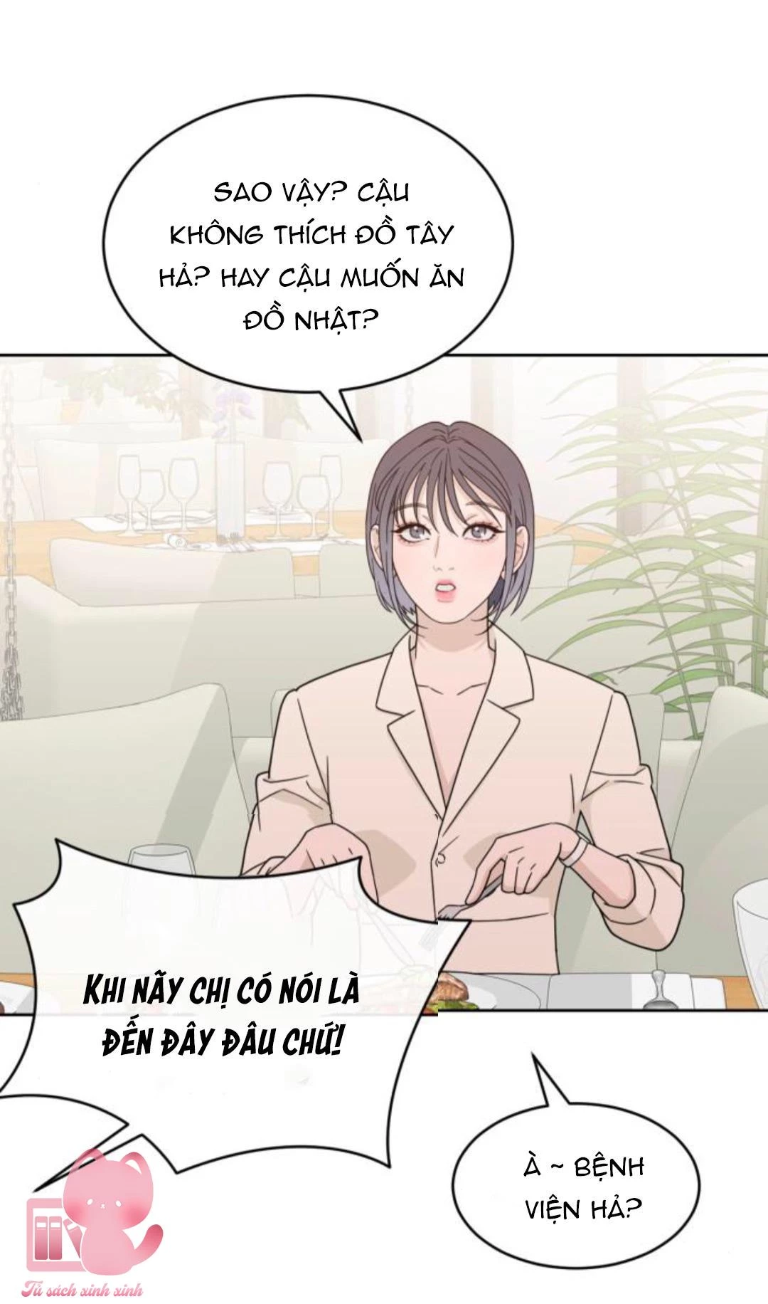 Vận May Không Ngờ Chapter 25 - 24
