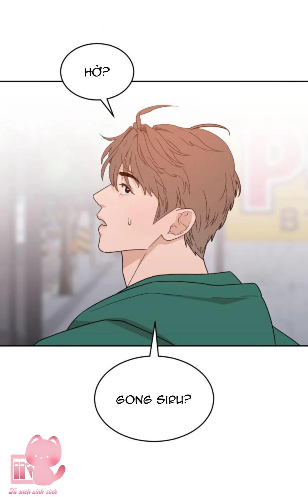 Vận May Không Ngờ Chapter 26 - 7